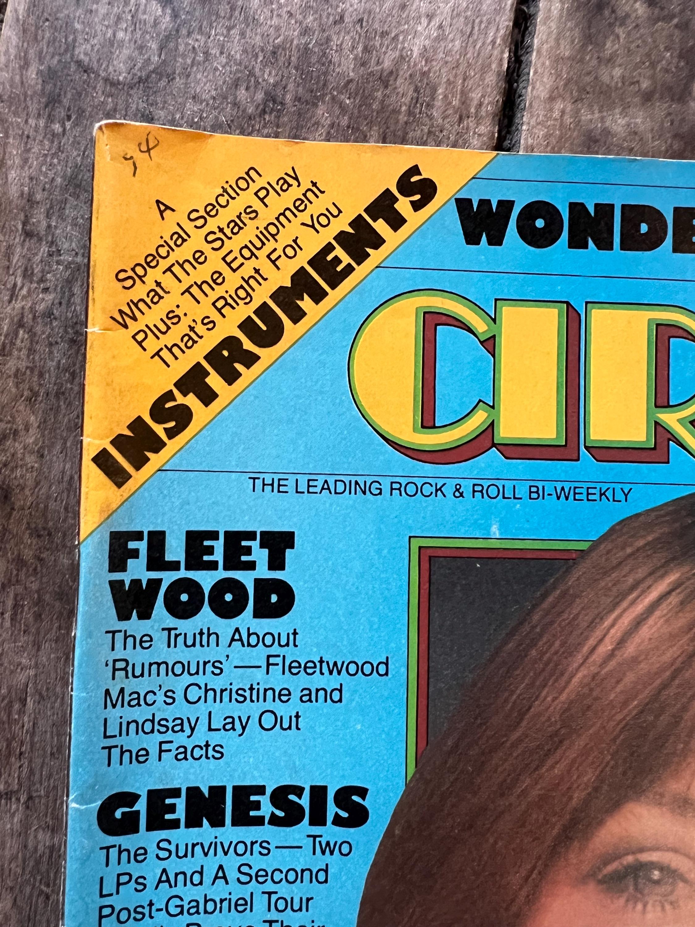 Vintage VUE Magazine July 1968: Rare Men's Collectible