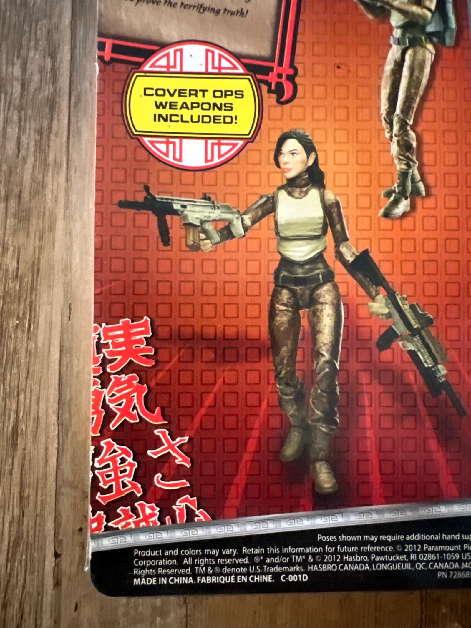 GI JOE Retaliation Lady Jaye Action Figure - MOC - Hasbro