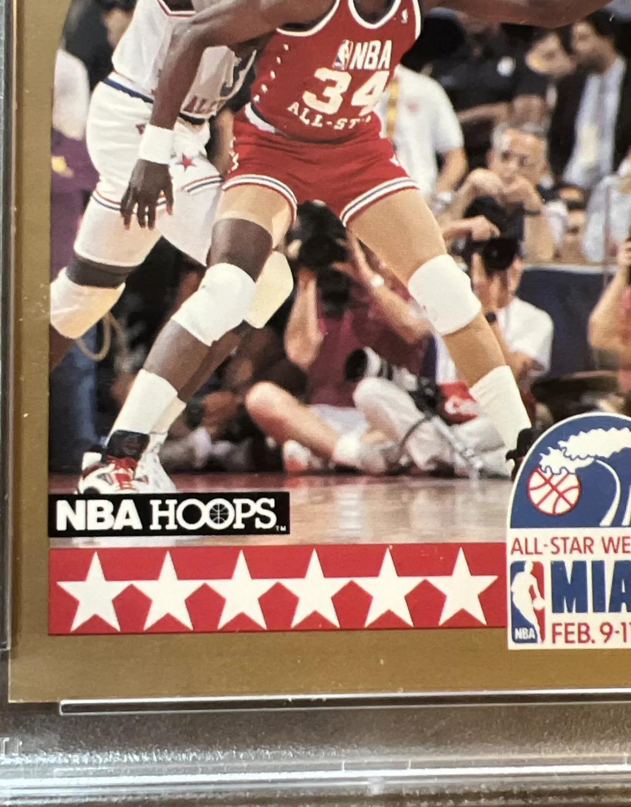 Akeem Olajuwon 1990 NBA Hoops All-Star Card - PSA 9 Mint