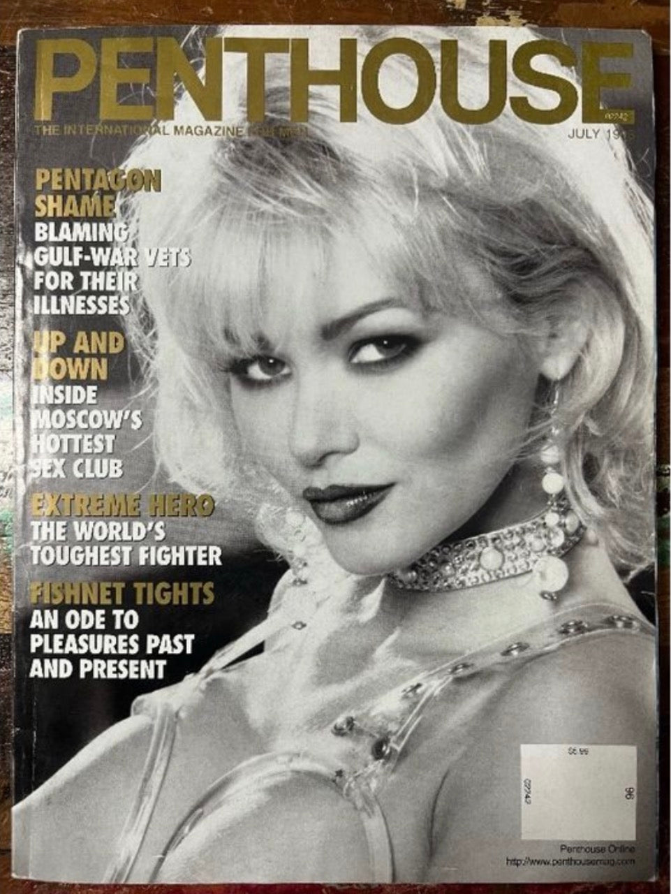 Penthouse Magazine July 1996 Emerald Heart Covergirl