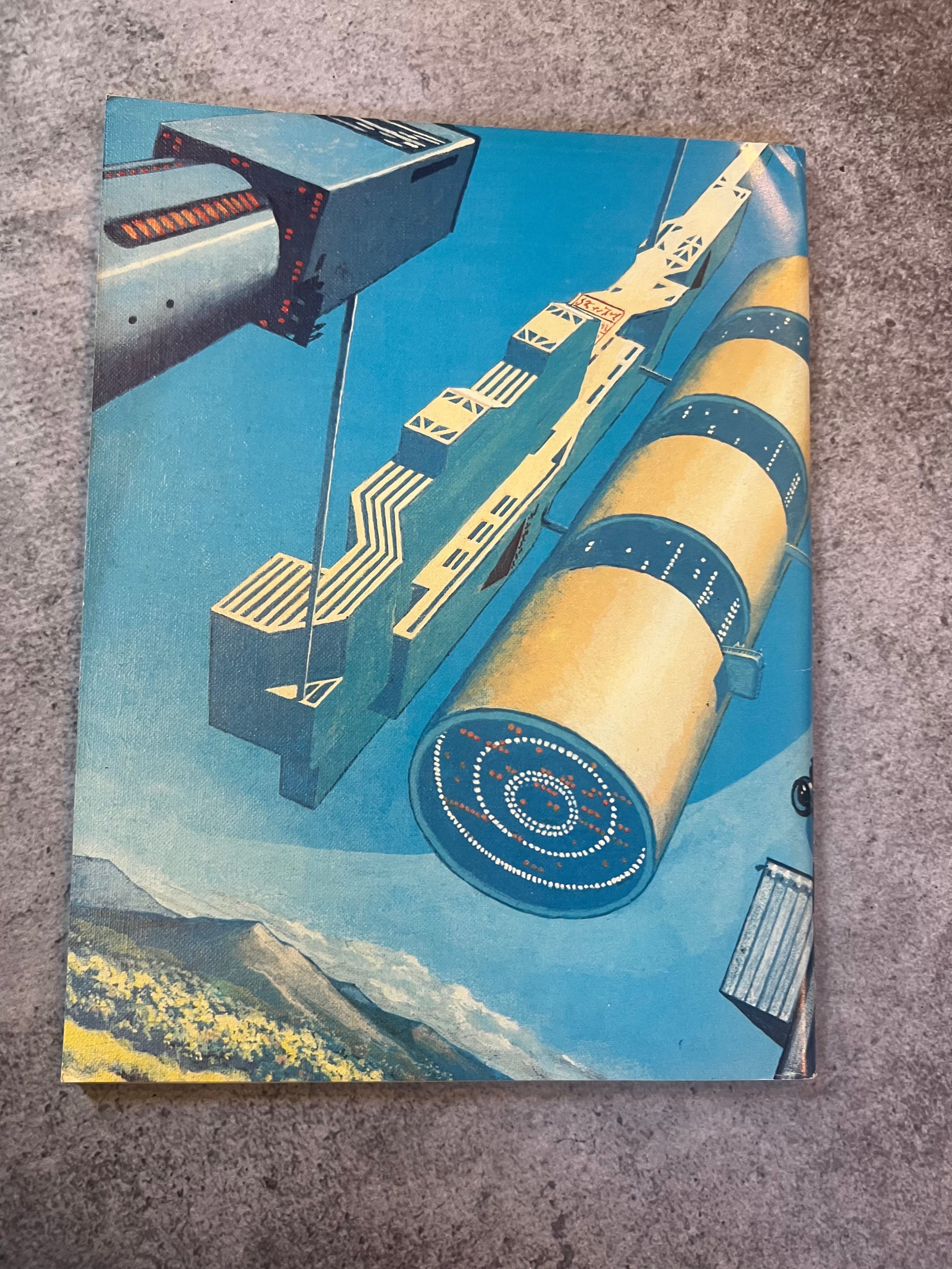 Galileo Magazine Of Science & Fiction - 1979 November Issue #15