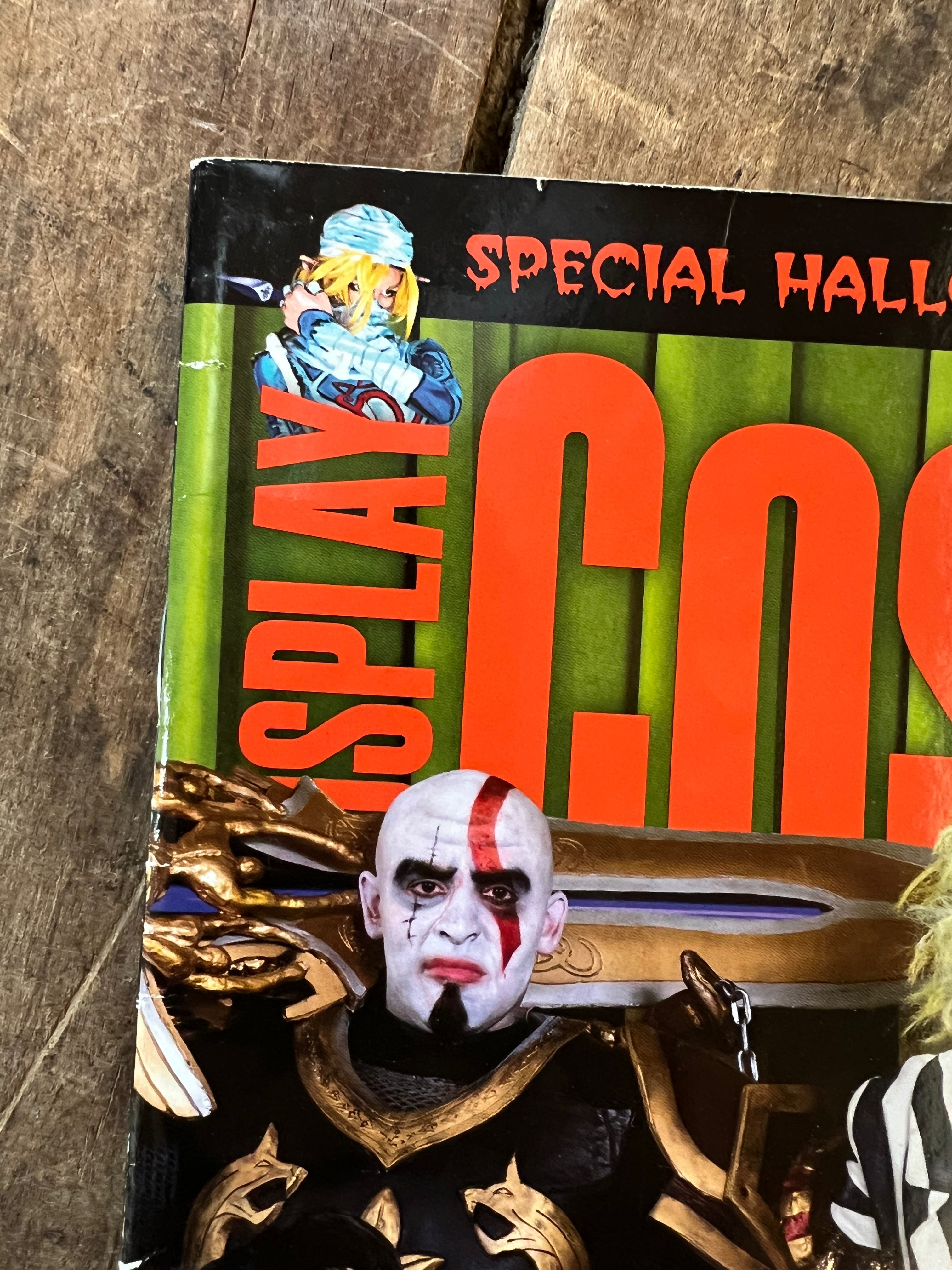 COSPLAY Culture Magazine - Fall 2016 - San Diego Comic Con Cover