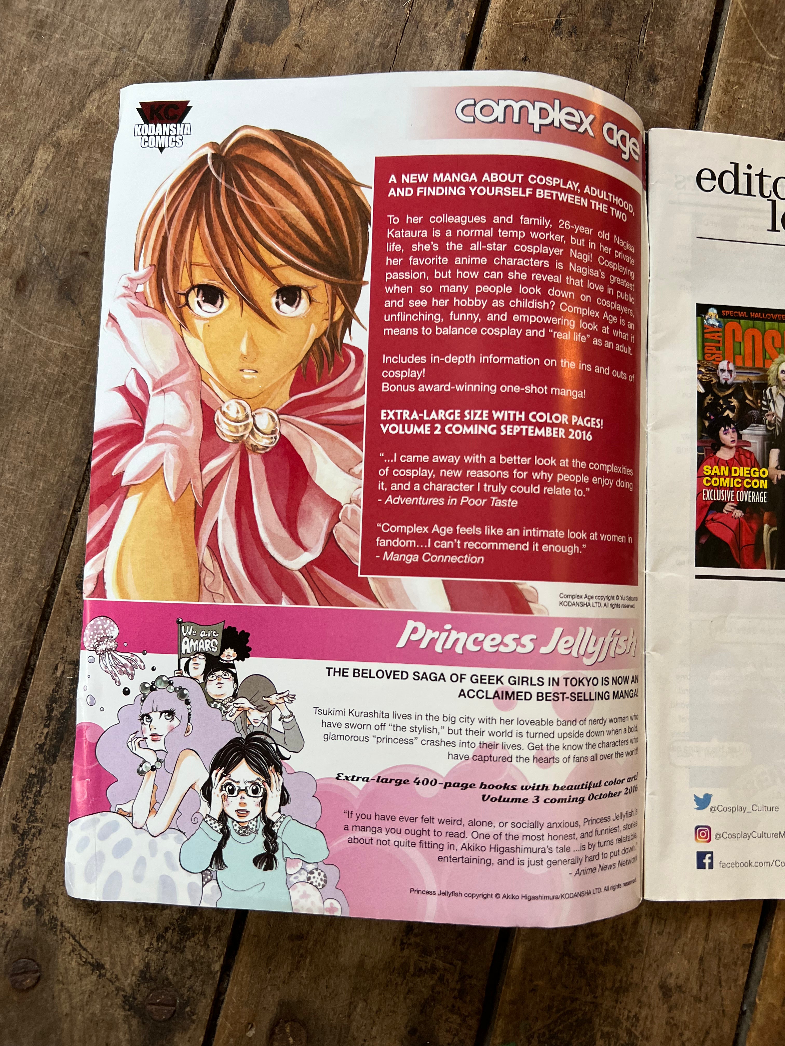 COSPLAY Culture Magazine - Fall 2016 - San Diego Comic Con Cover