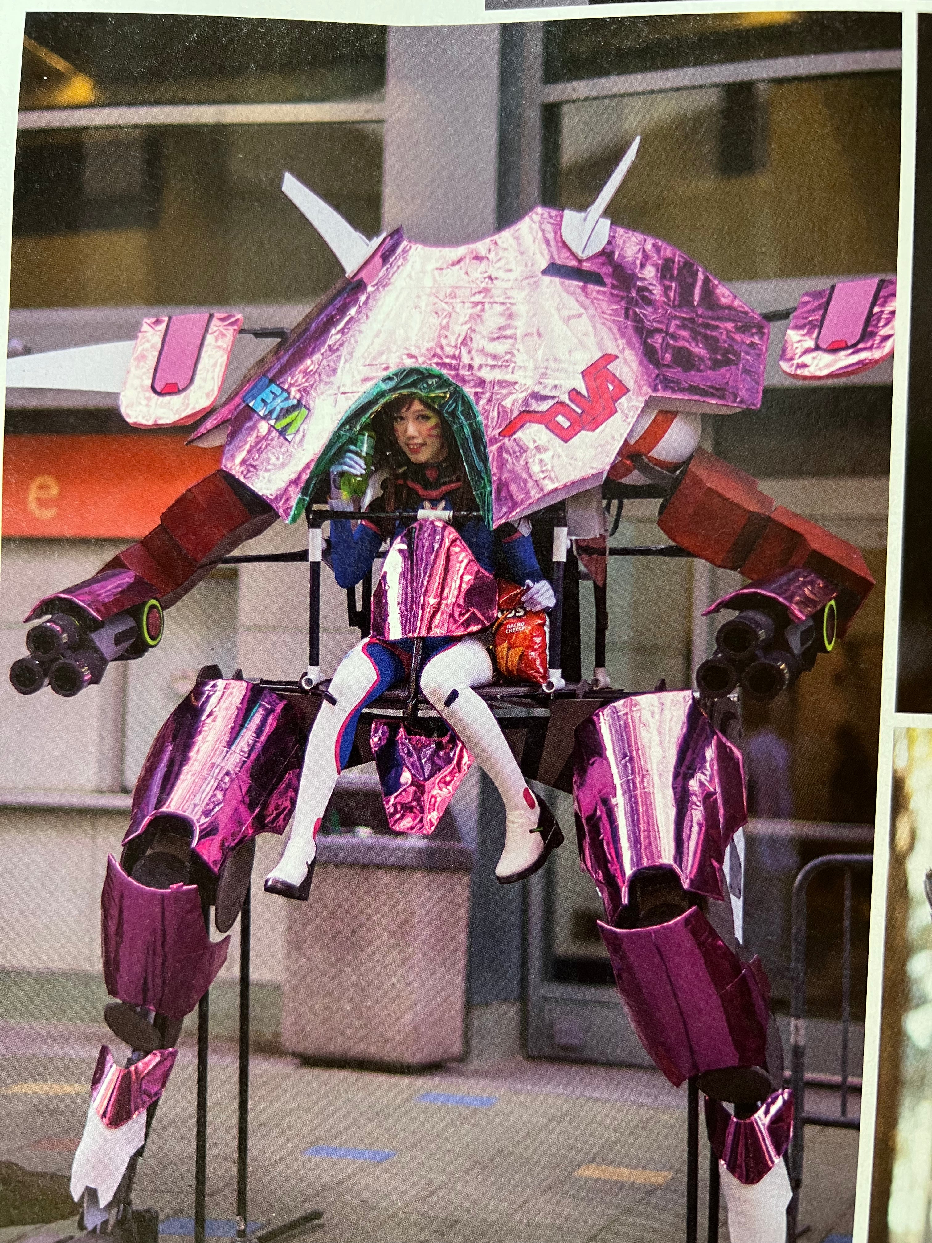 COSPLAY Culture Magazine - February / March 2017 - Firefly Path Cover
