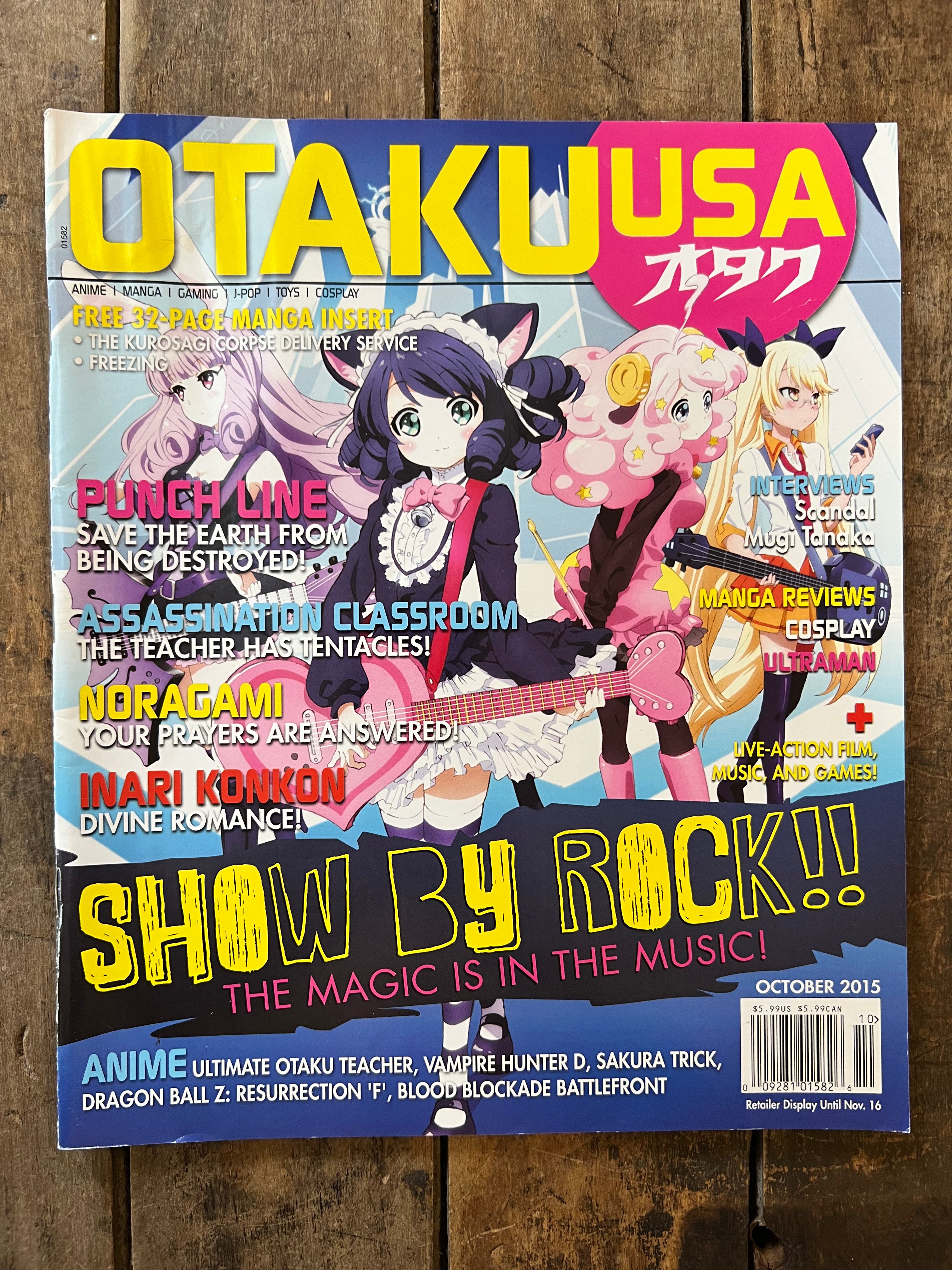 OTAKU USA Magazine - October 2015 - SHOW BY ROCK cover - Anime - Manga - Cosplay