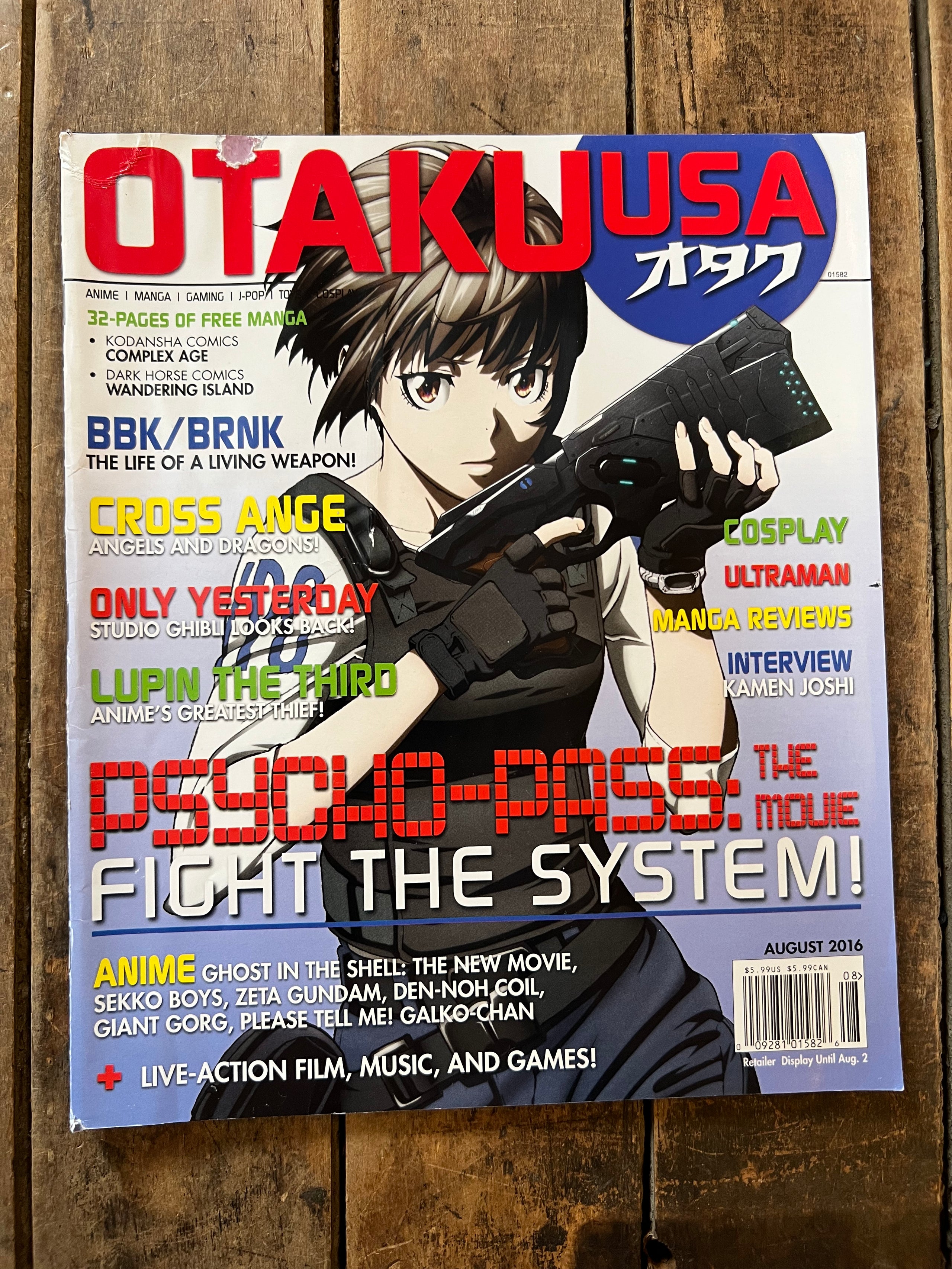 OTAKU USA Magazine August 2016 - PSYCHO PASS - Anime - Manga - Cosplay