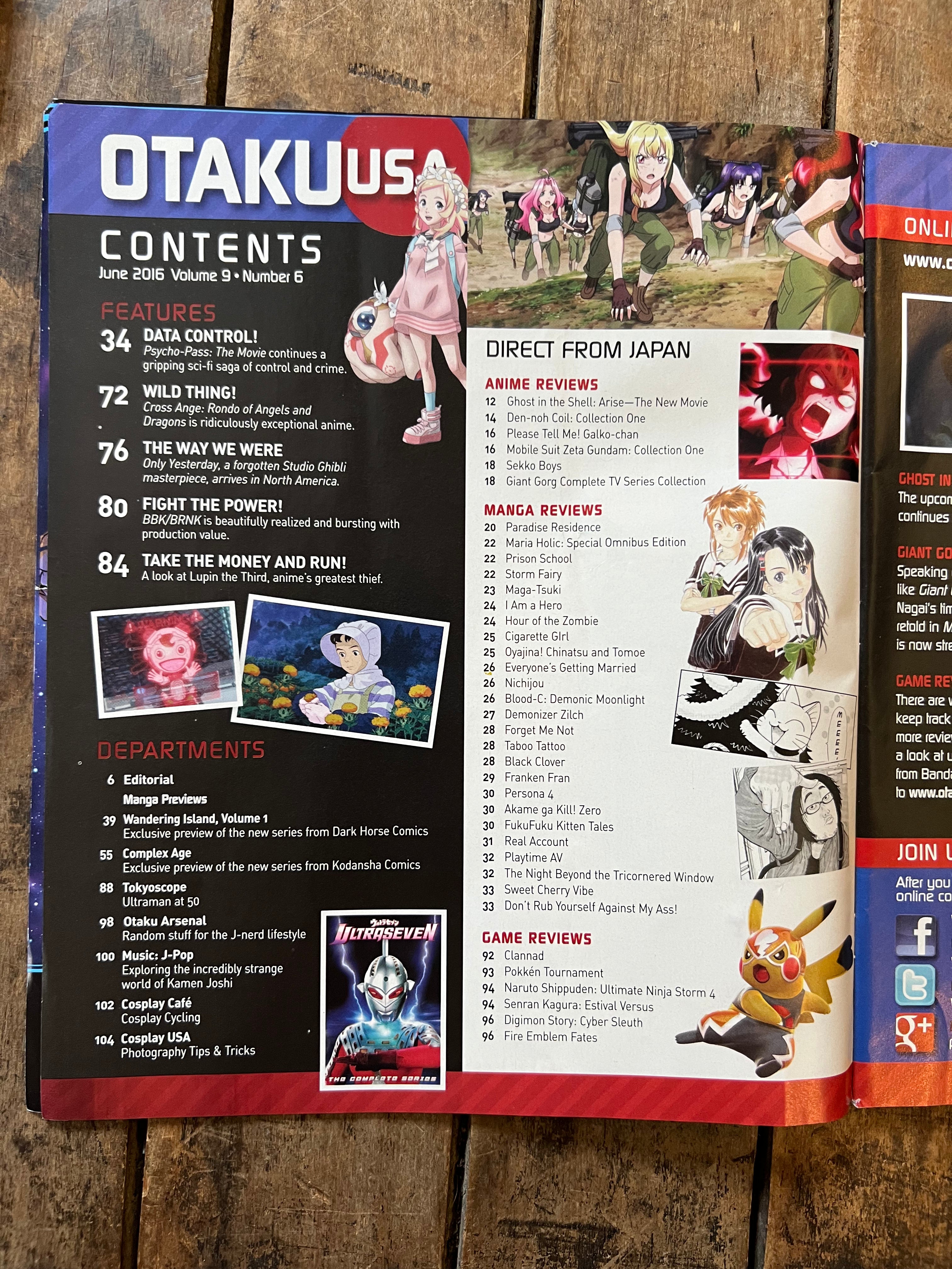OTAKU USA Magazine August 2016 - PSYCHO PASS - Anime - Manga - Cosplay
