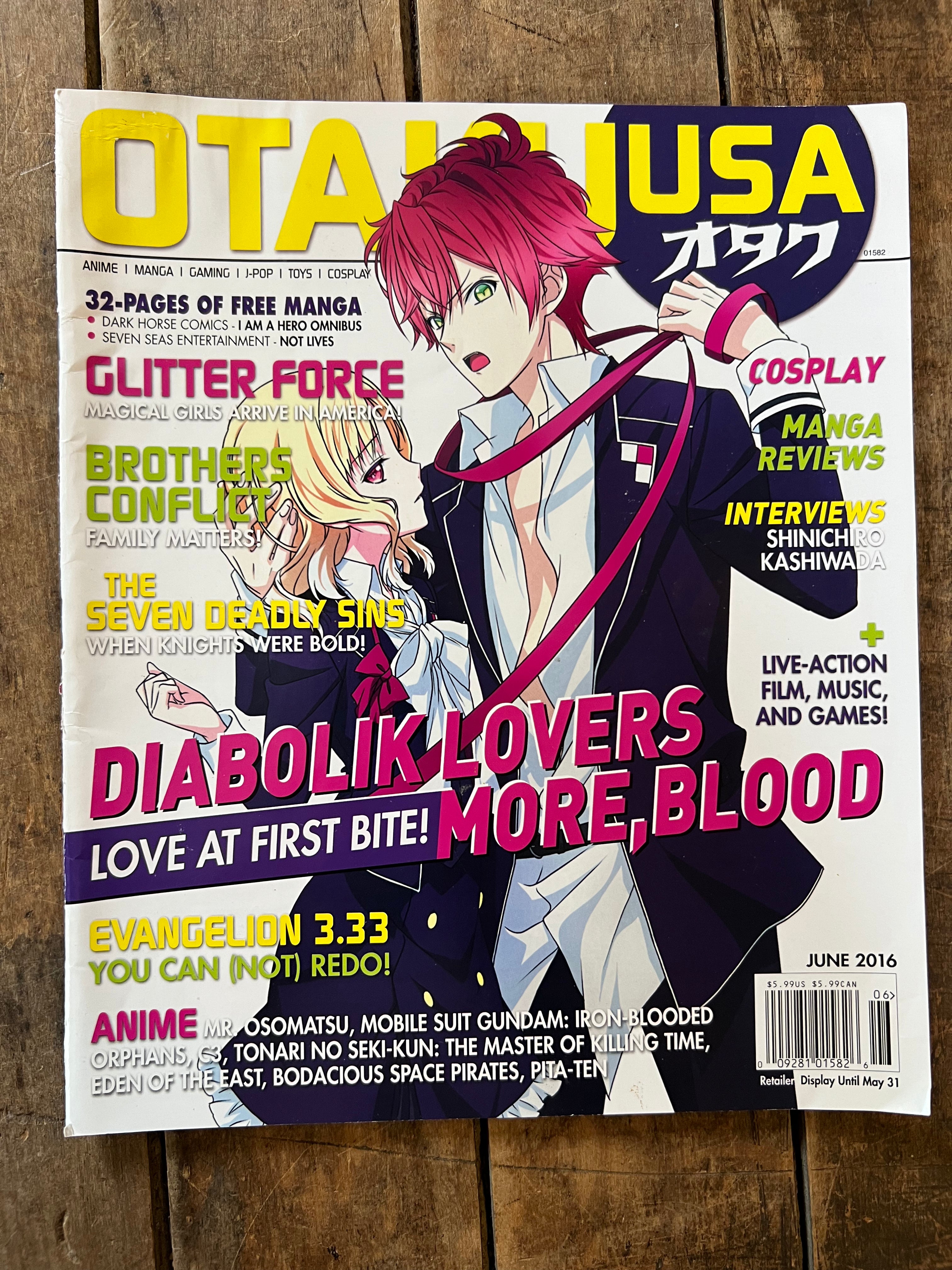 OTAKU USA Magazine June 2016 - DIABOLIK LOVERS - Anime - Manga - Cosplay