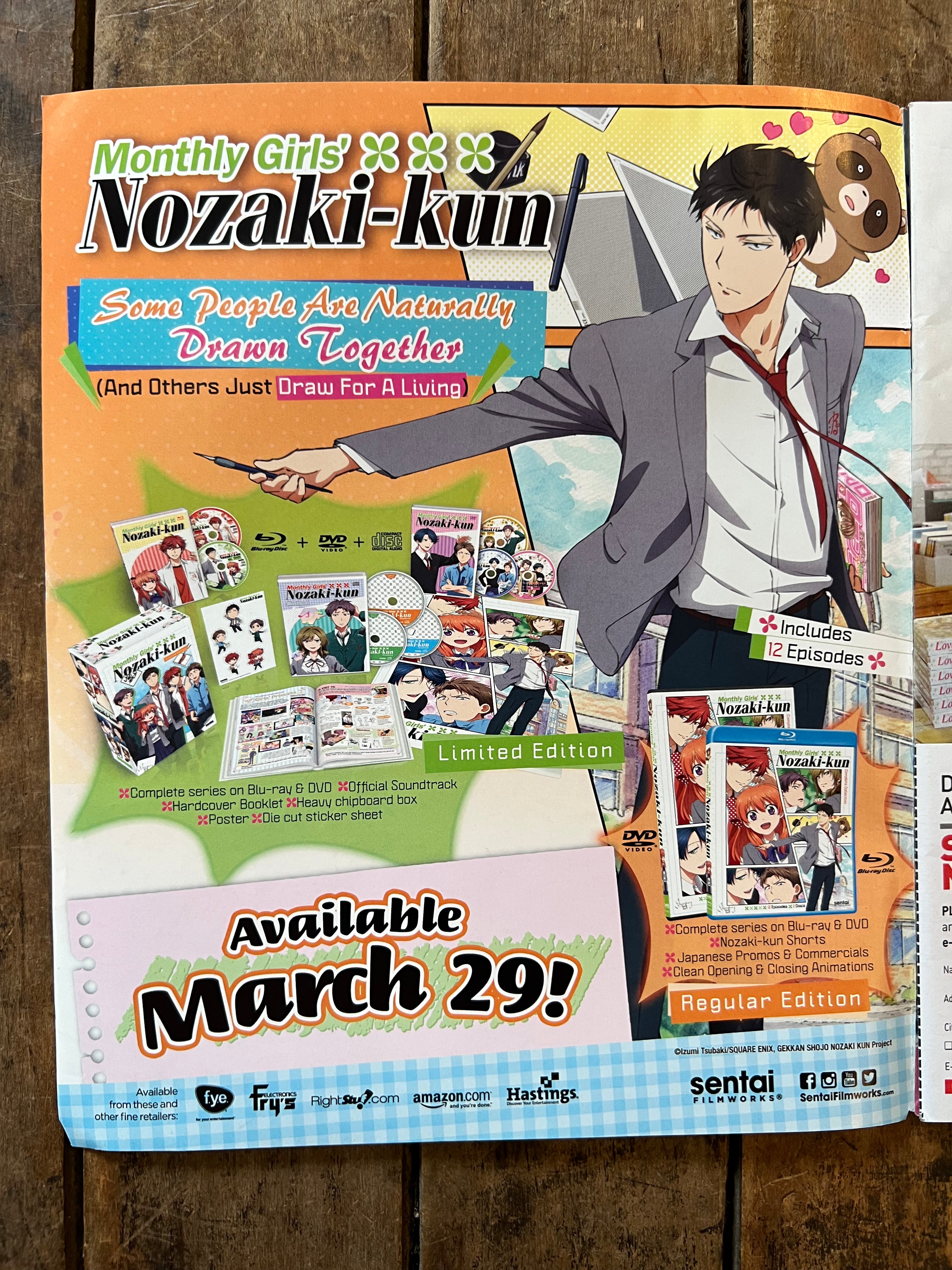 OTAKU USA Magazine June 2016 - DIABOLIK LOVERS - Anime - Manga - Cosplay