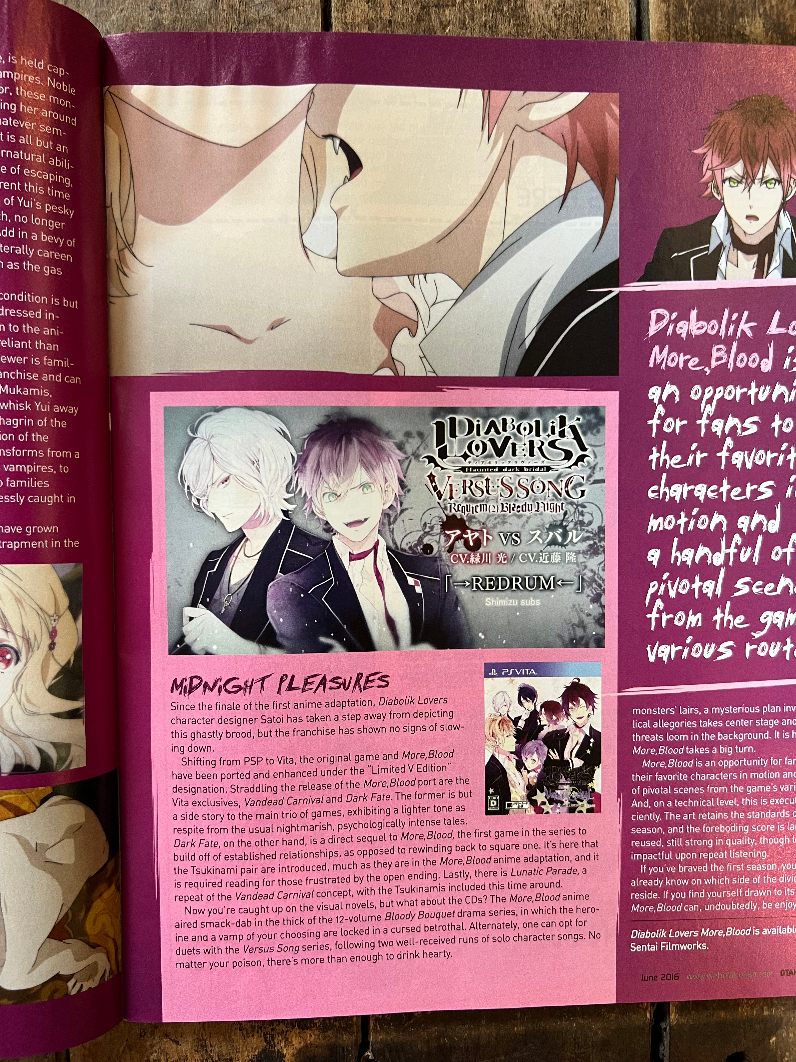 OTAKU USA Magazine June 2016 - DIABOLIK LOVERS - Anime - Manga - Cosplay