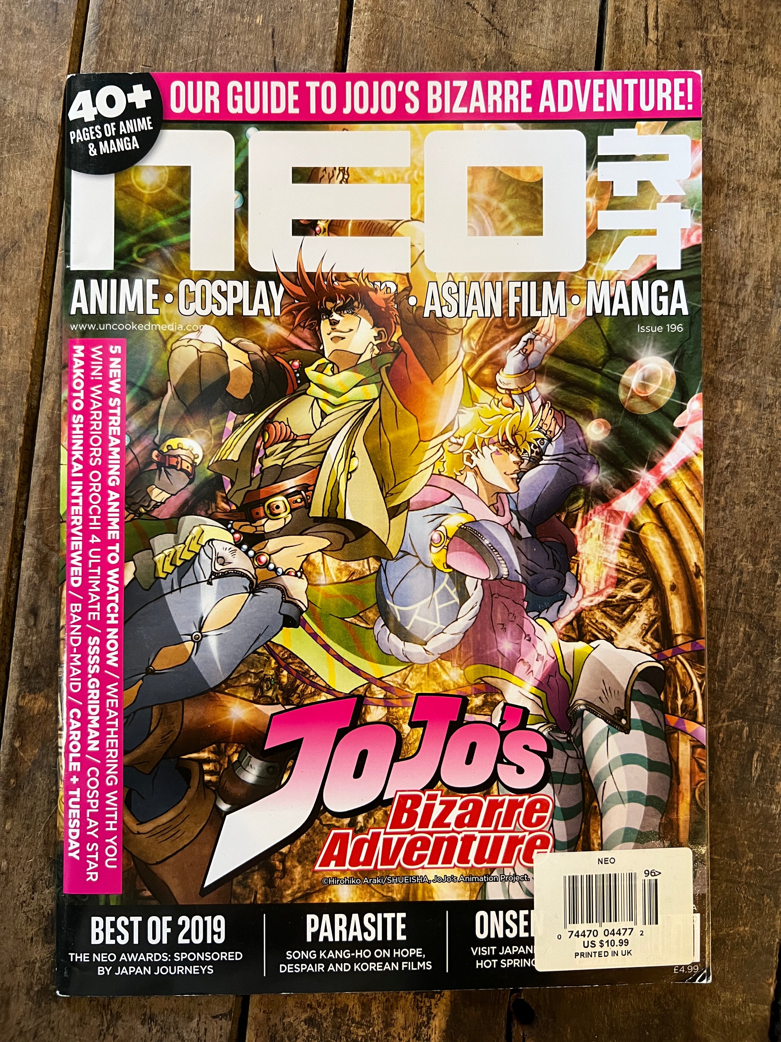 NEO Magazine - Anime & Manga - February 2020 - JoJo’s Bizarre Adventure