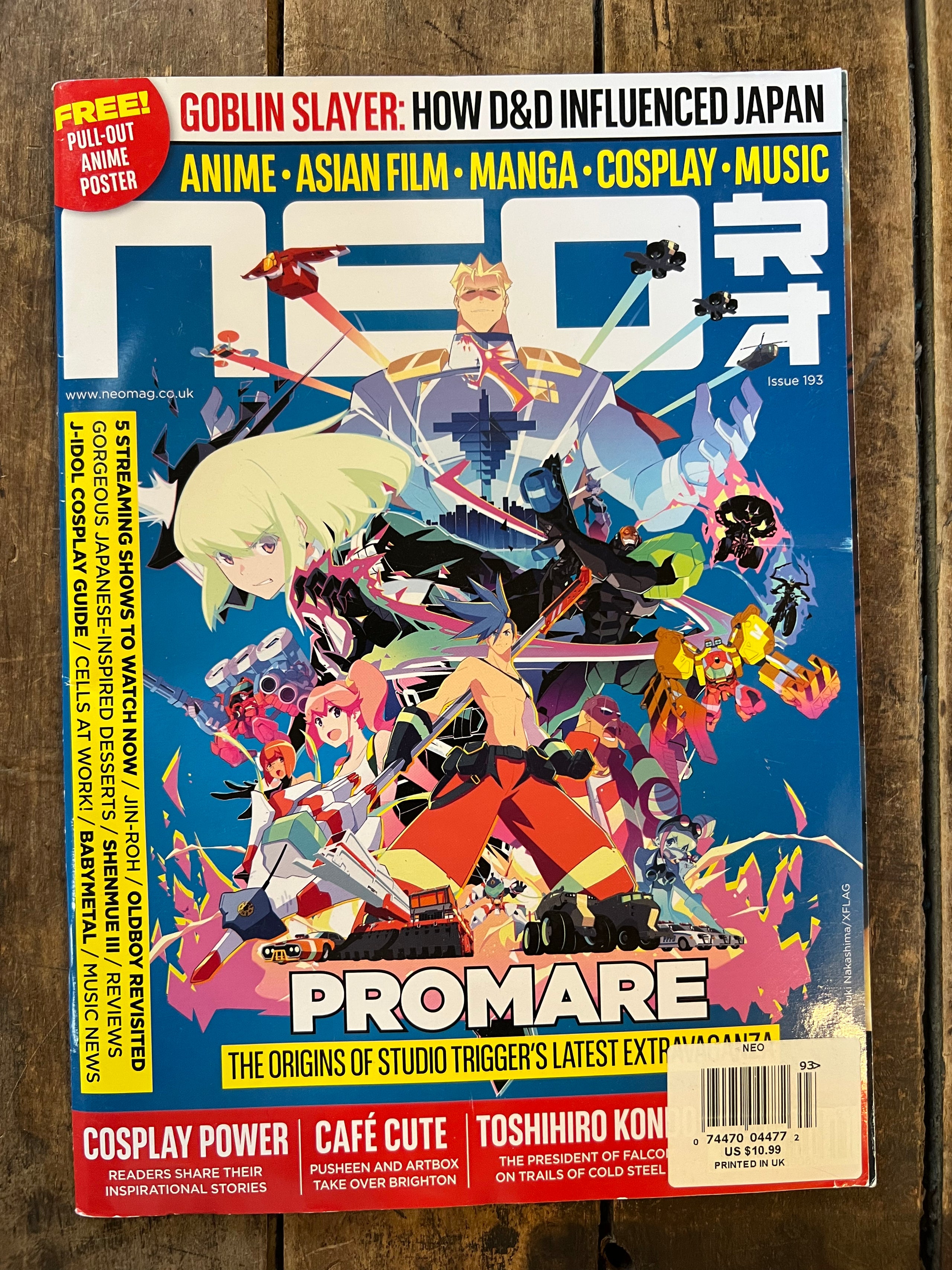 NEO Magazine - Anime & Manga - October 2019 - PROMARE - Shrnmue III