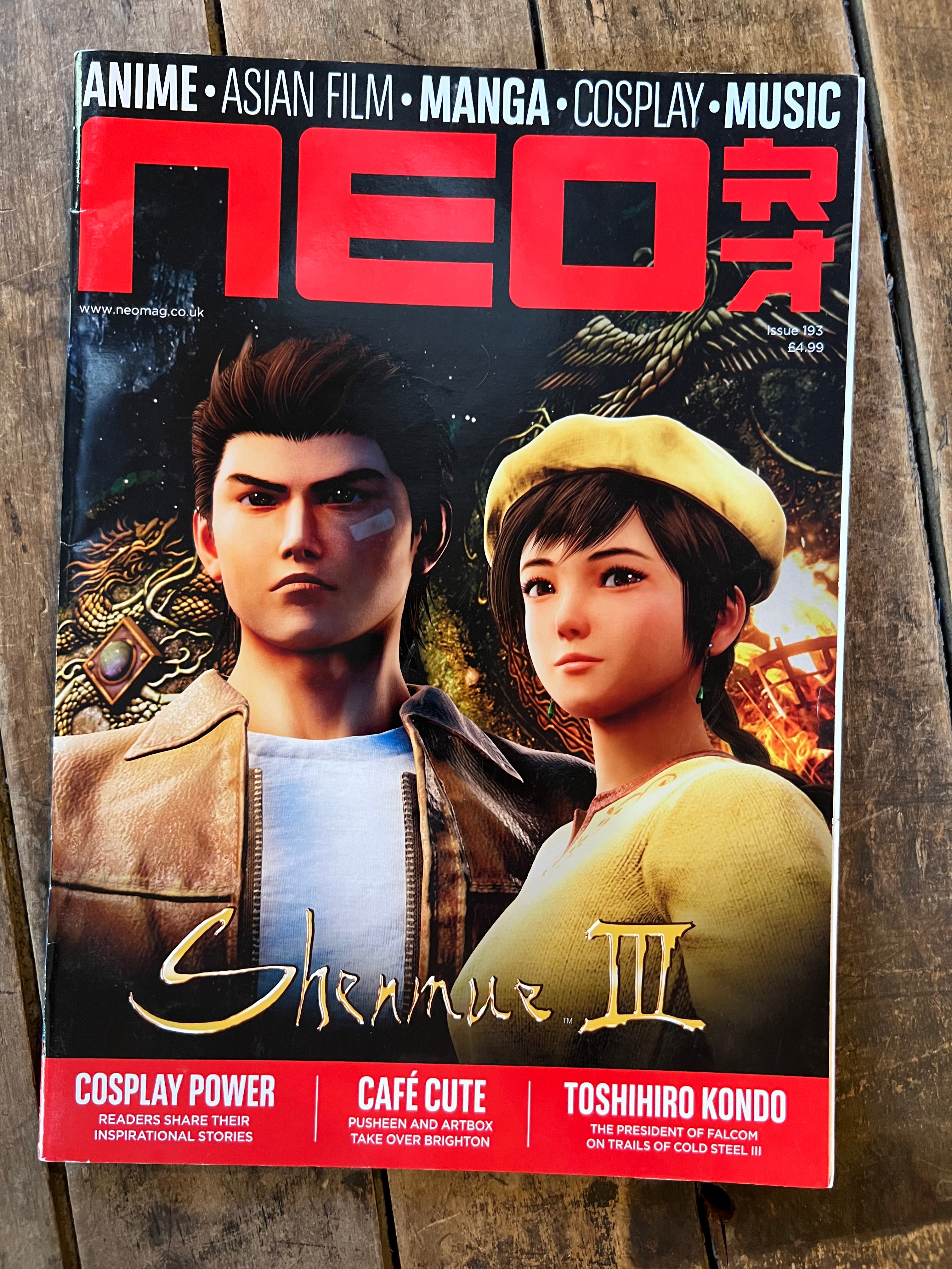 NEO Magazine - Anime & Manga - October 2019 - PROMARE - Shrnmue III