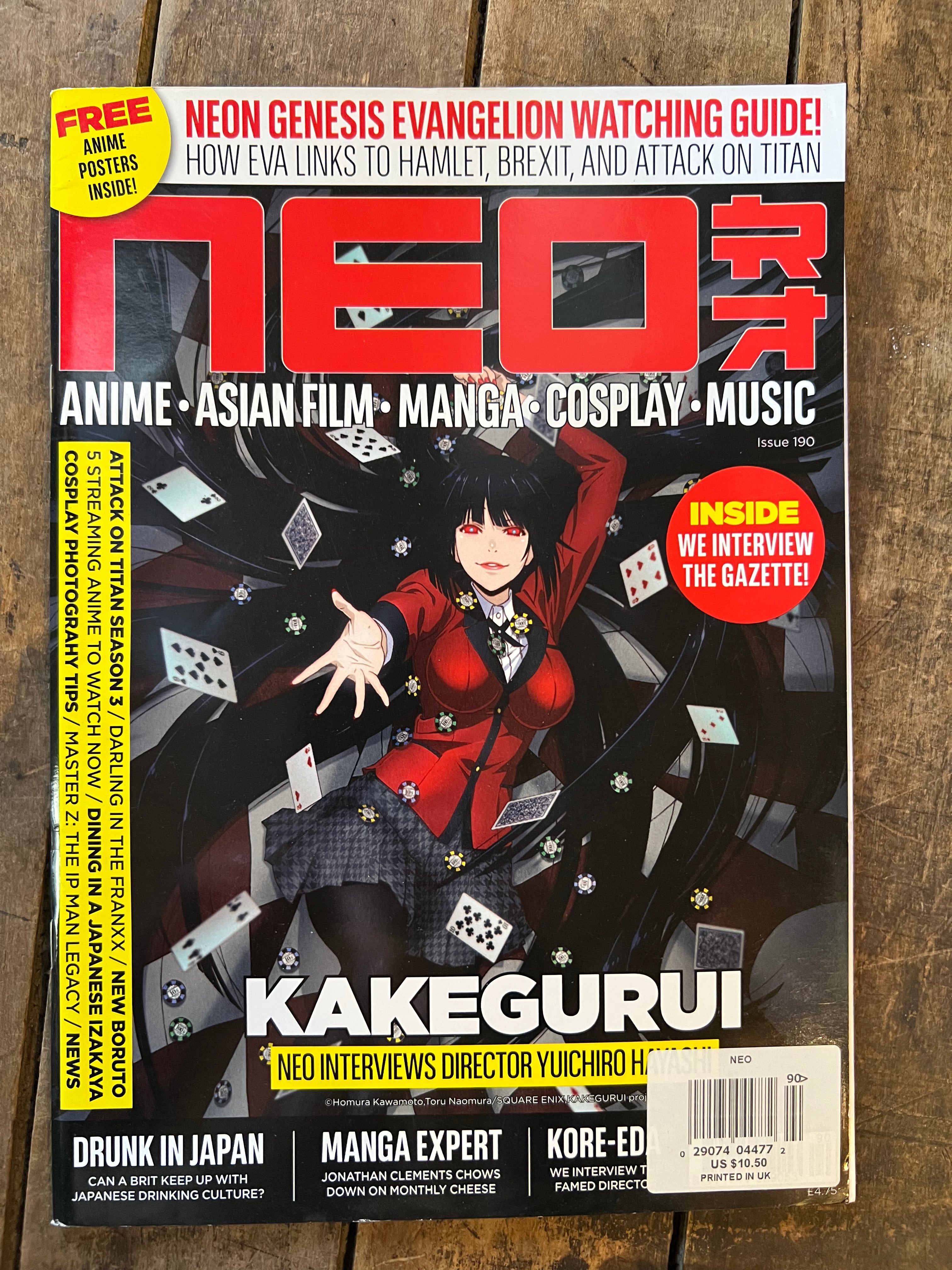 NEO Magazine - Anime - Manga & Cosplay - July 2019 - KAKEGURUI