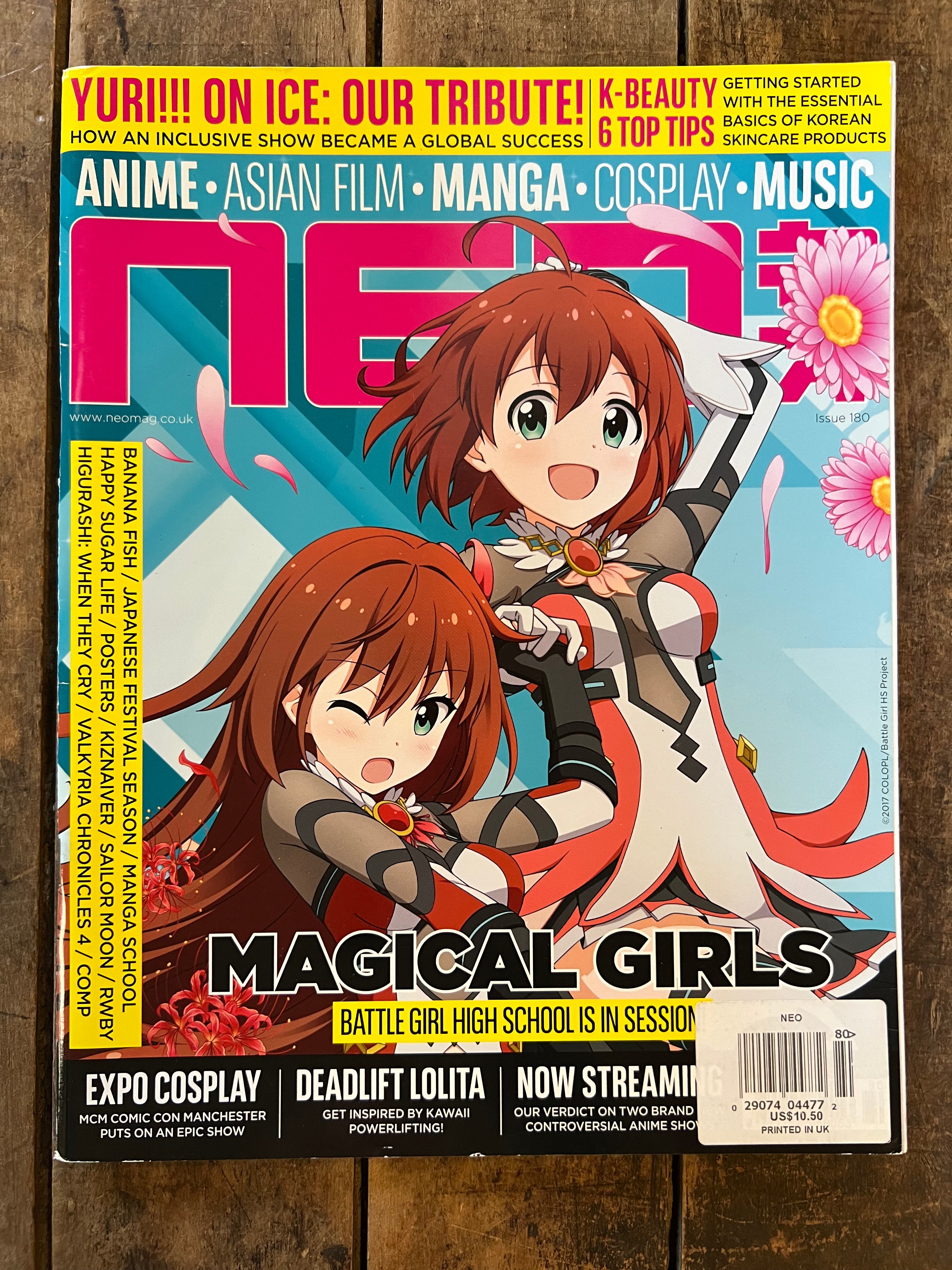 NEO Magazine - Anime - September 2018 - Magical Girls - Valkyria Chronicles 4