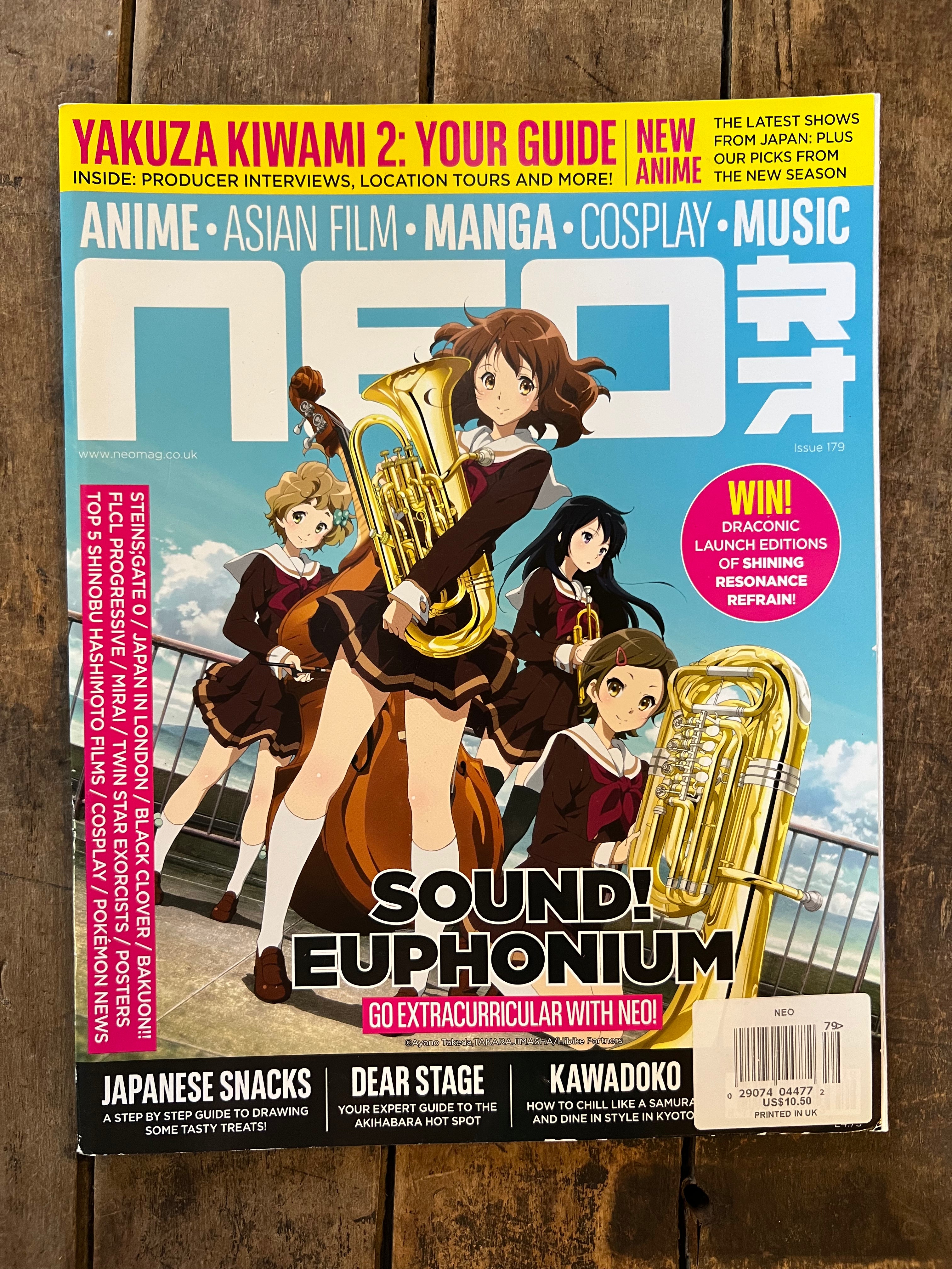 NEO Magazine - Anime - July 2018 - Summer Shows - Shining Resonance Refrain