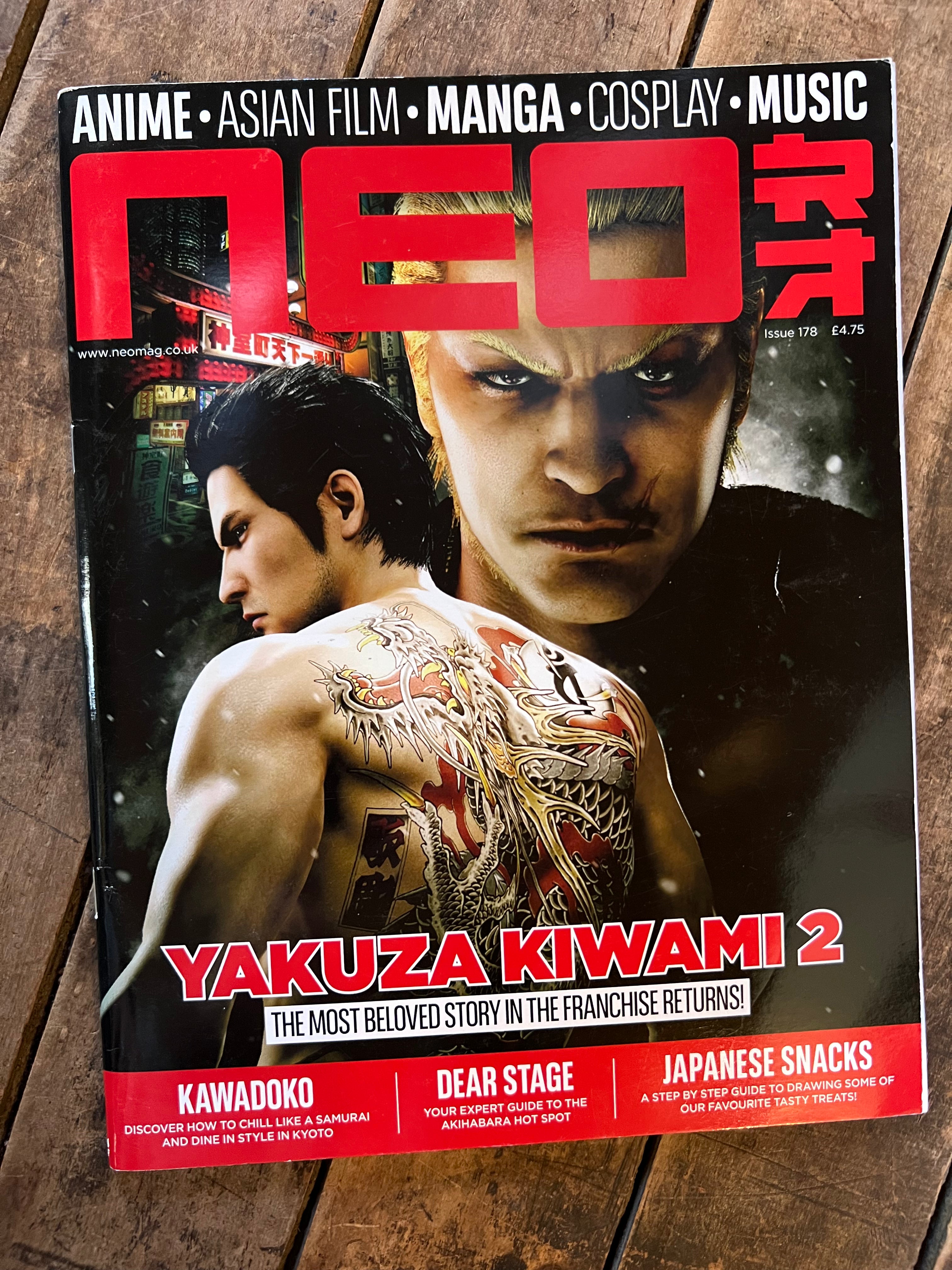 NEO Magazine - Anime - July 2018 - Summer Shows - Shining Resonance Refrain