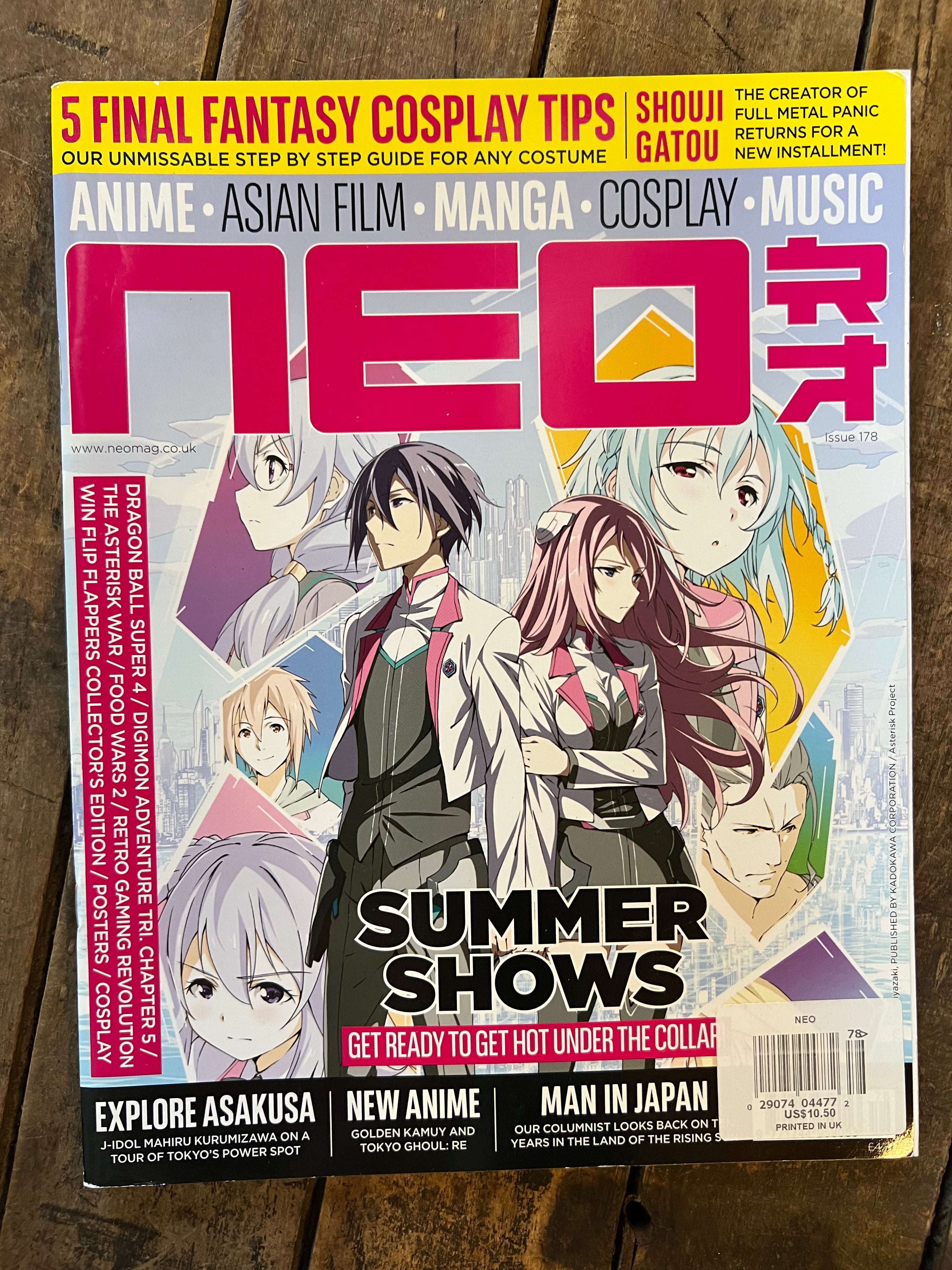 NEO Magazine - Anime - July 2018 - Summer Shows - Shining Resonance Refrain