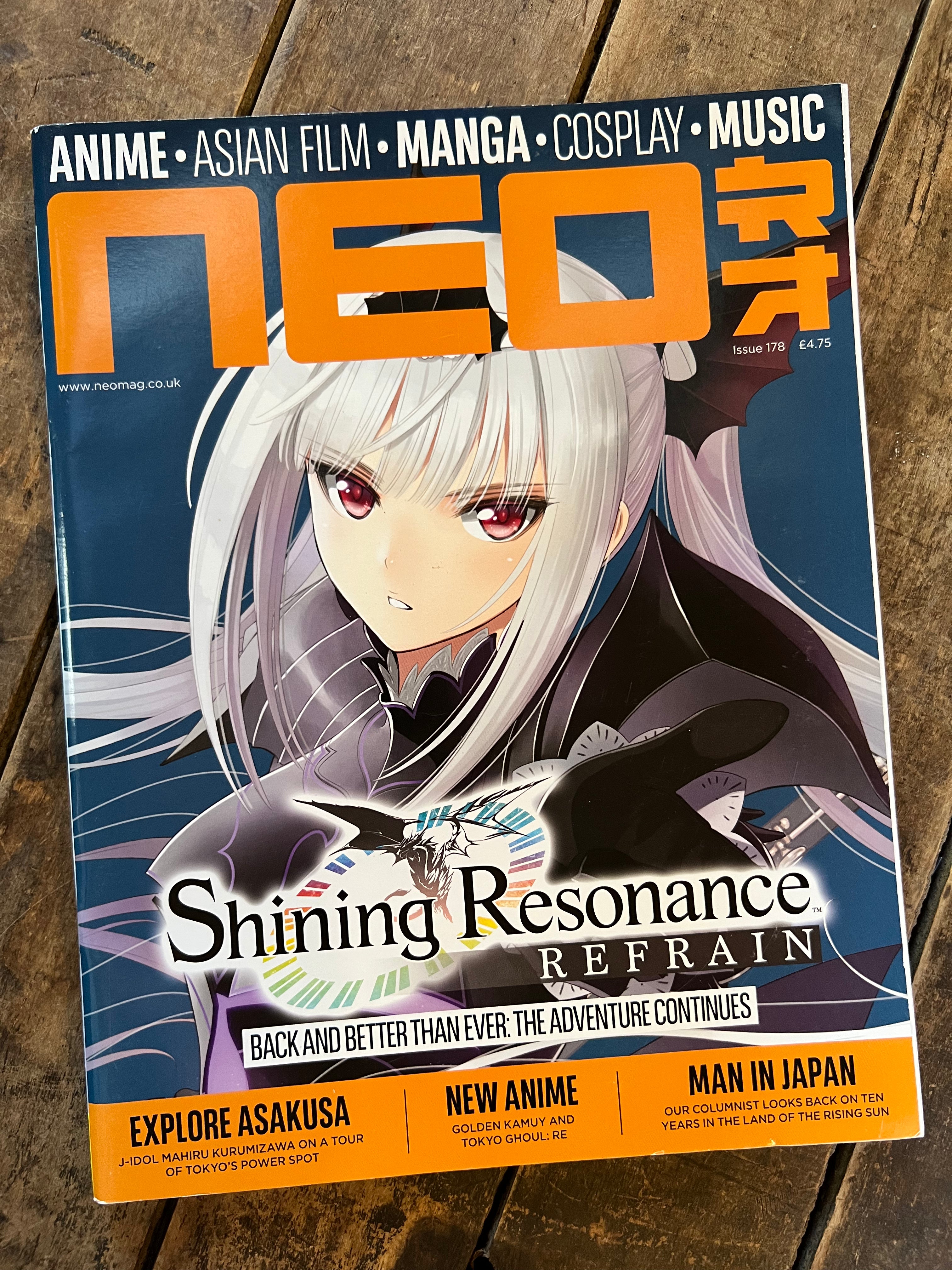 NEO Magazine - Anime - July 2018 - Summer Shows - Shining Resonance Refrain