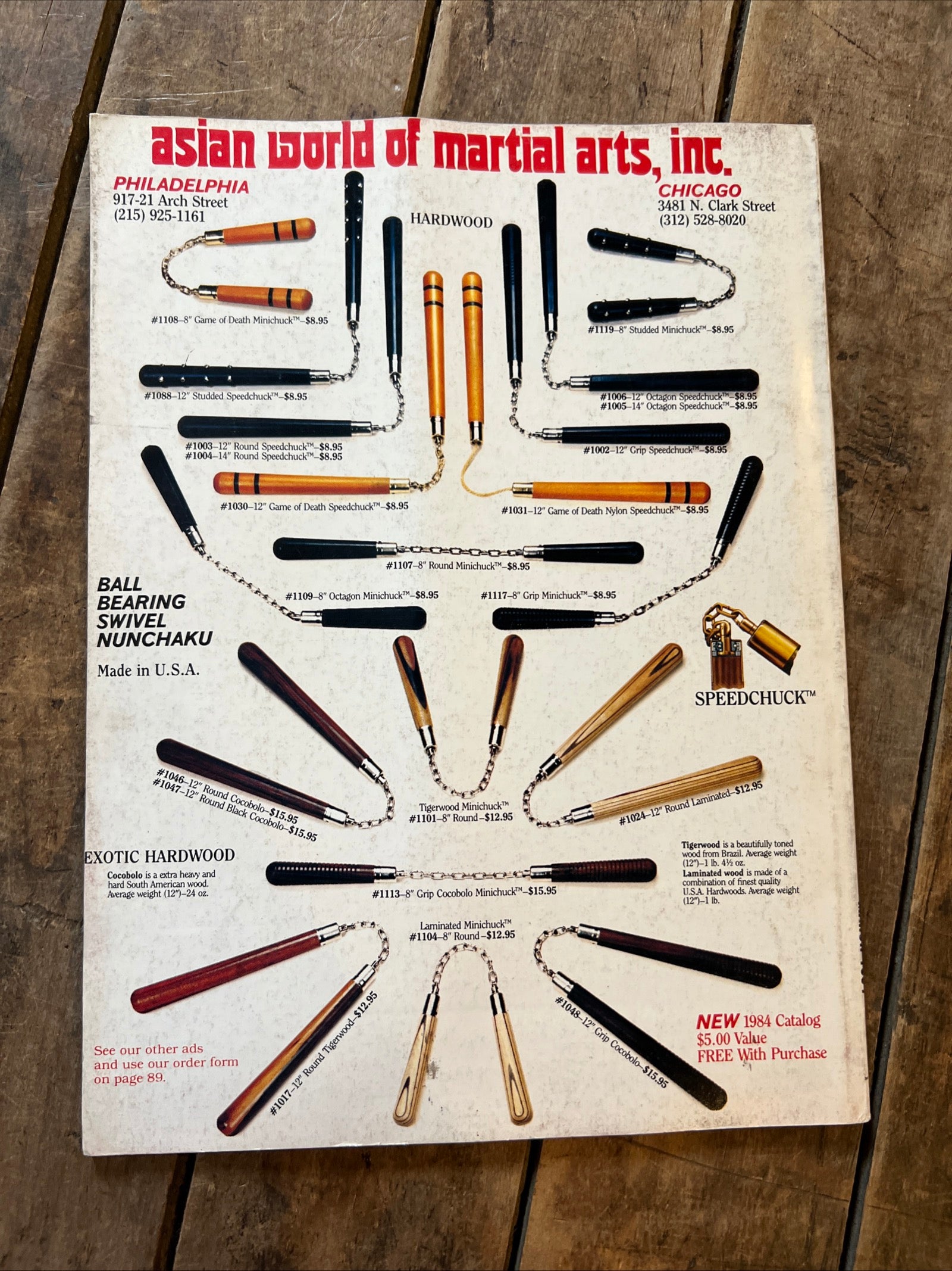 Inside Kung-Fu Magazine - March 1984 - The Deadly Art Of The Three Section Staff