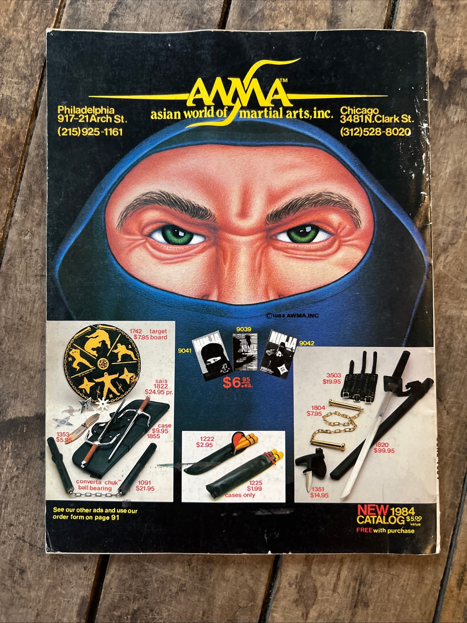 Inside Kung-Fu Magazine - June 1984 - The Truth About The Shaolin Temple