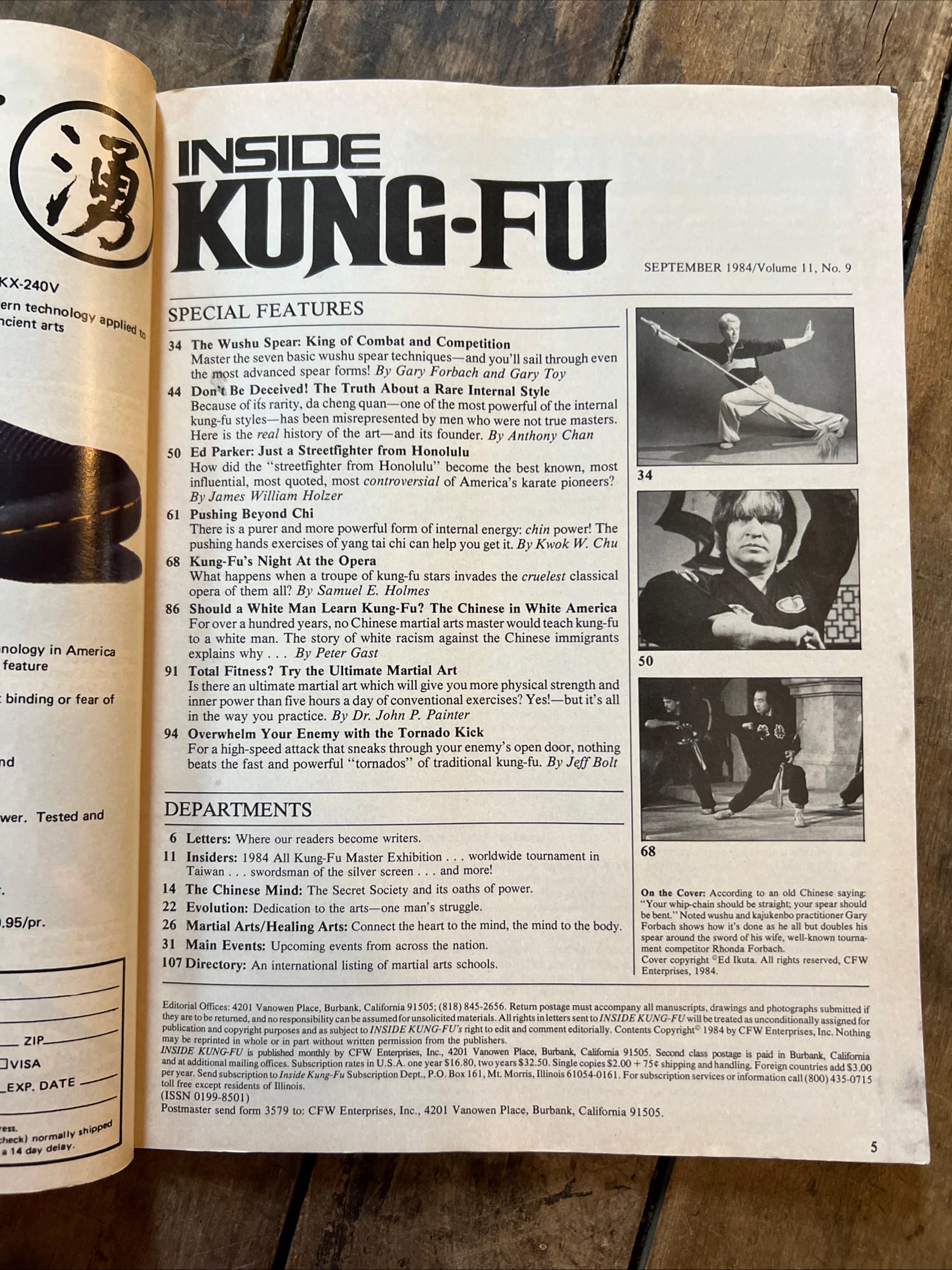 Inside Kung-Fu Magazine - September 1984 - The Wushu Spear & Ed Parker Cover