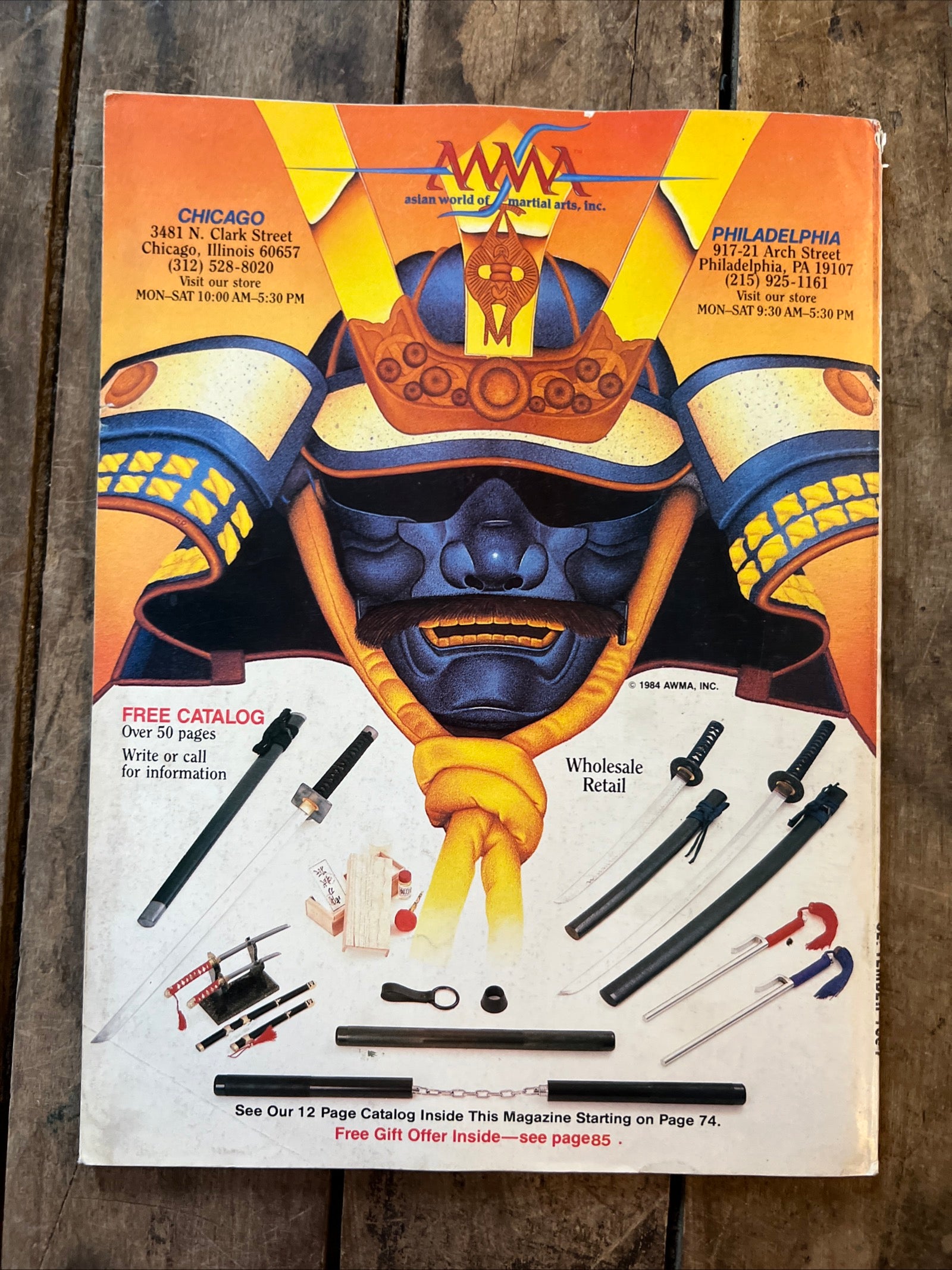 Inside Kung-Fu Magazine - September 1984 - The Wushu Spear & Ed Parker Cover