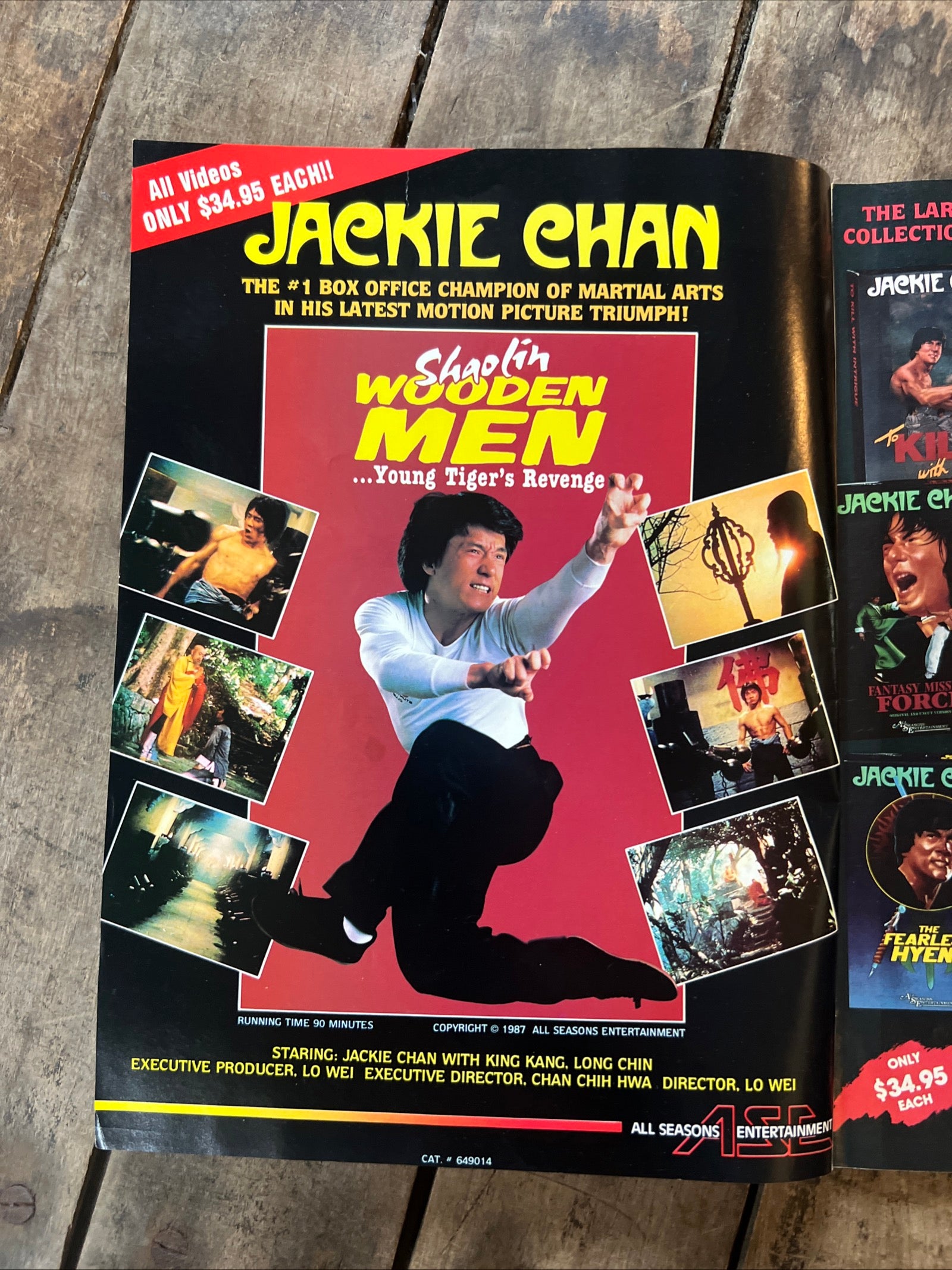 Inside Kung-Fu Magazine - November 1987 - Benny “The Jet” Urquidez Cover