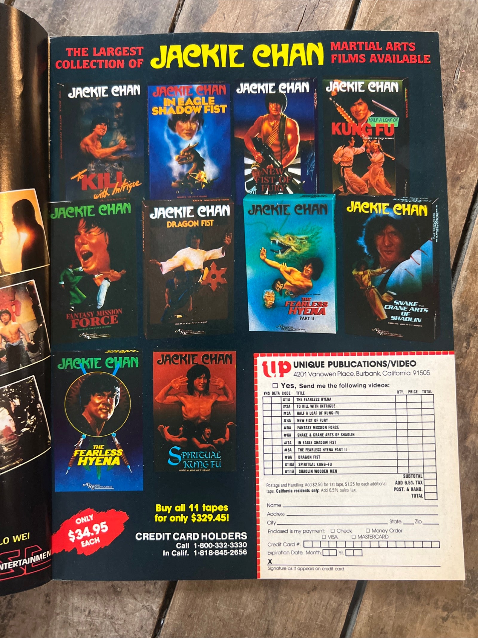 Inside Kung-Fu Magazine - December 1987 - World Class Performer Philip Wong