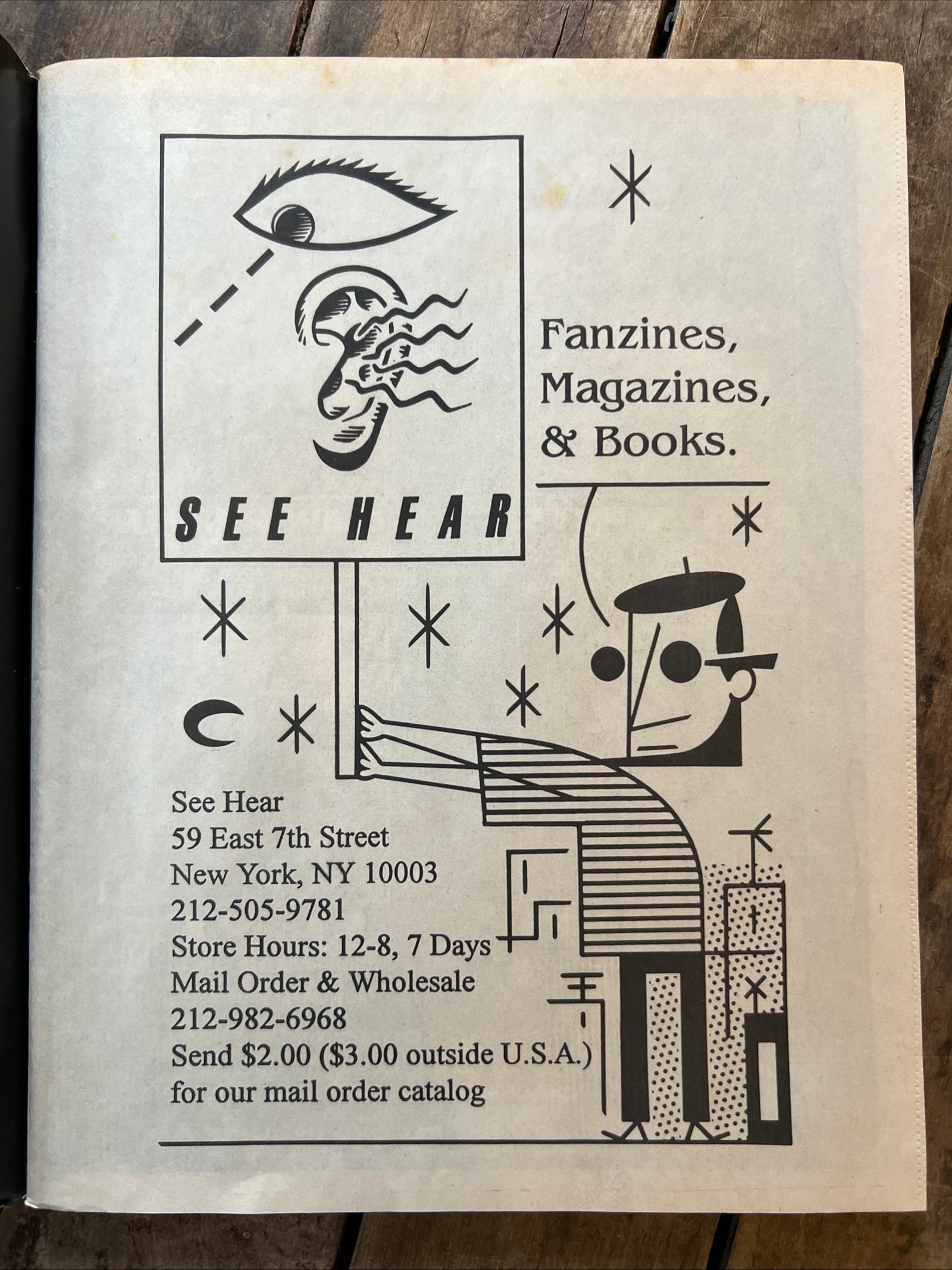 FLIPSIDE Magazine Punk Rock Fanzine - July / August 1993 - BOREDOMS Cover