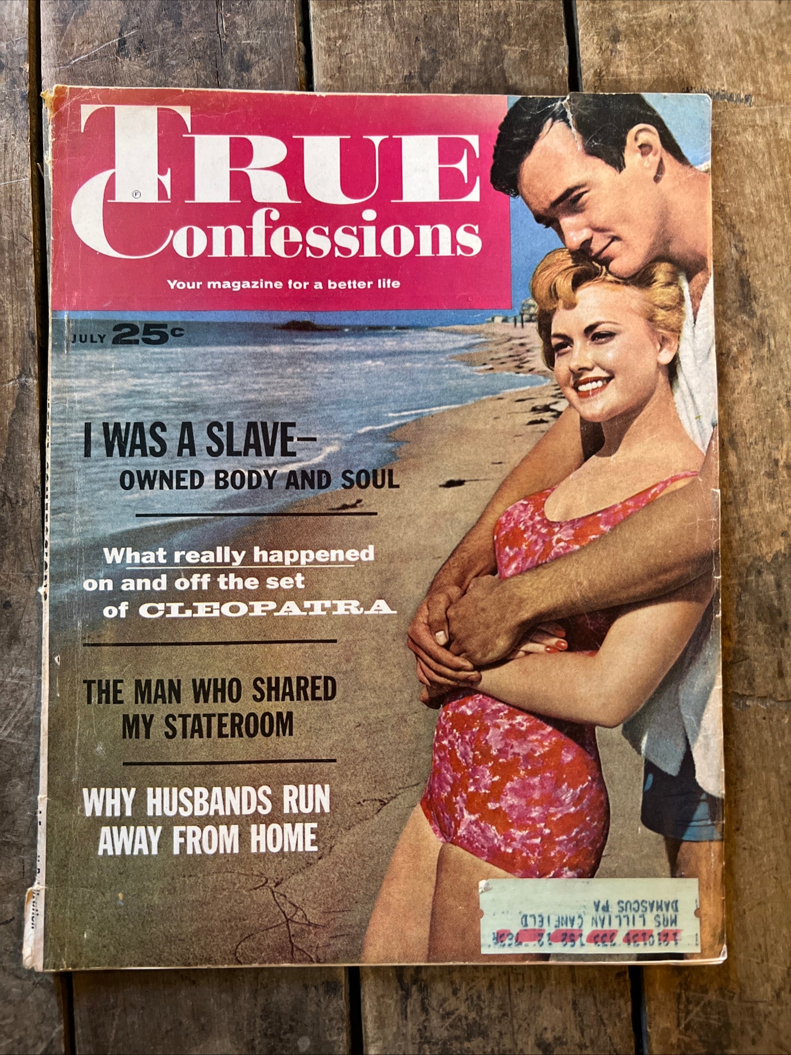True Confessions - July 1963
