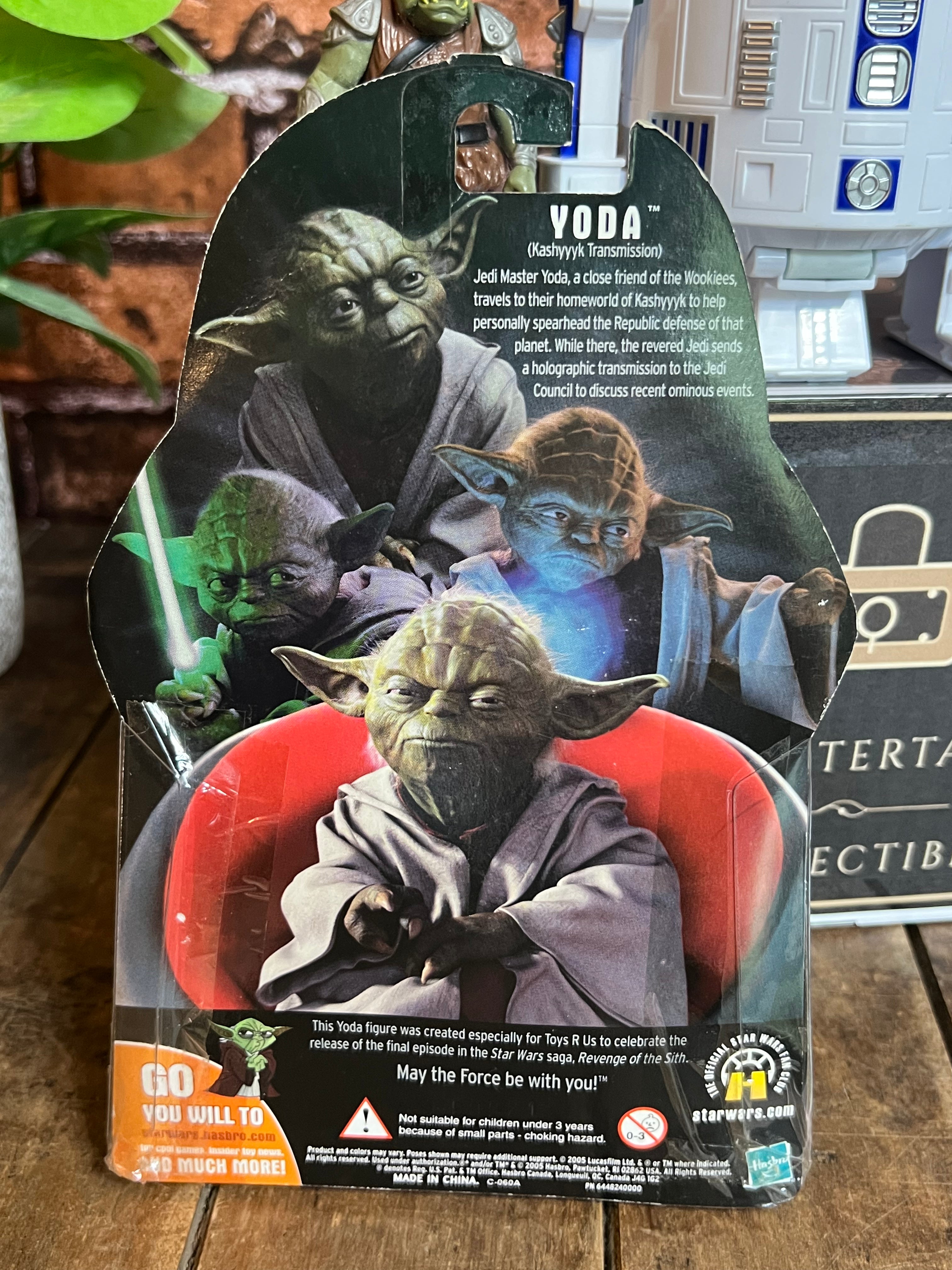 Vintage STAR WARS Gift Box