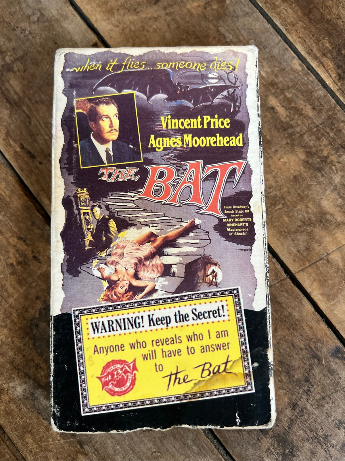 The Bat ( VHS 1959 ) Horror / Mystery [NR]