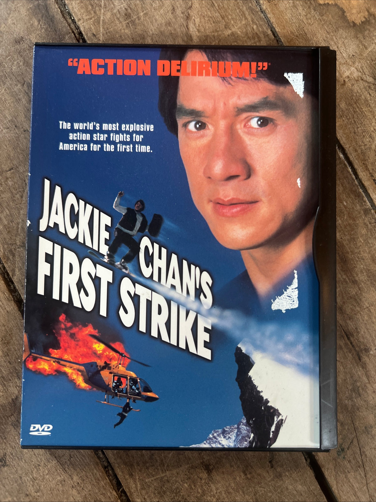 First Strike ( DVD 1996 ) SnapBack Case / Action / Comedy [PG-13] Jackie Chan