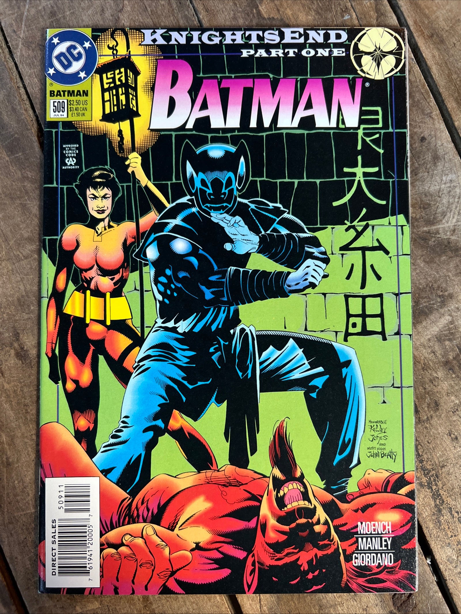 Batman #509 (1994) DC Comics - Knights End Part One