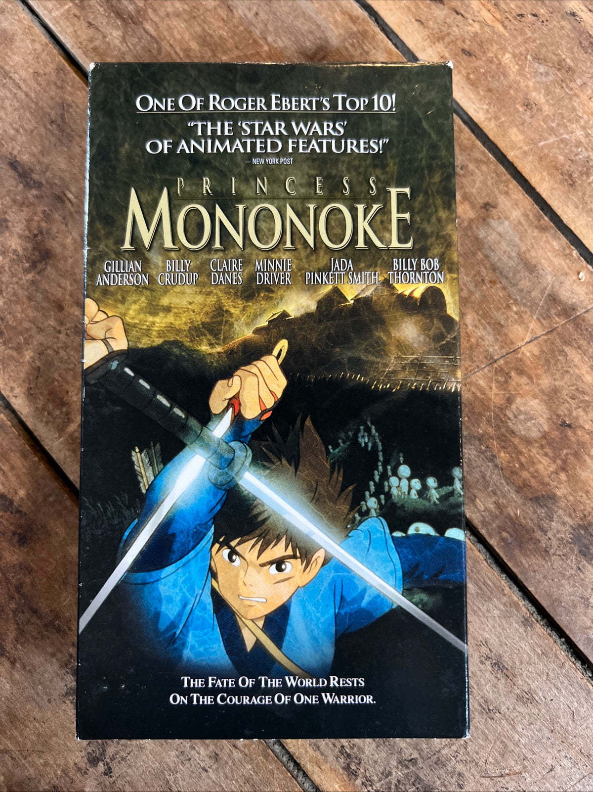 Princess Mononoke (VHS 2000 ) Anime / Adventure - Hayao Miyazaki