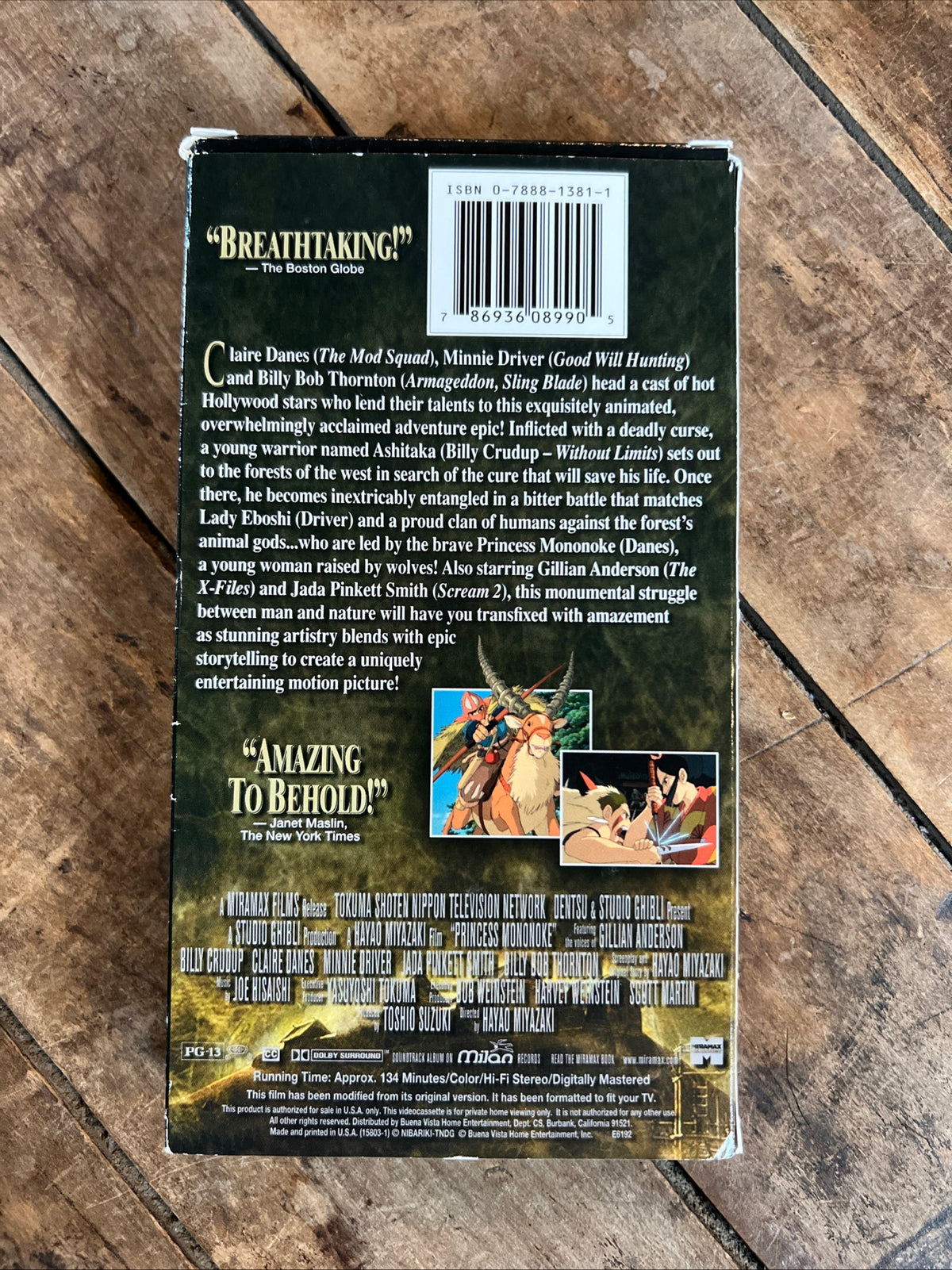 Princess Mononoke (VHS 2000 ) Anime / Adventure - Hayao Miyazaki