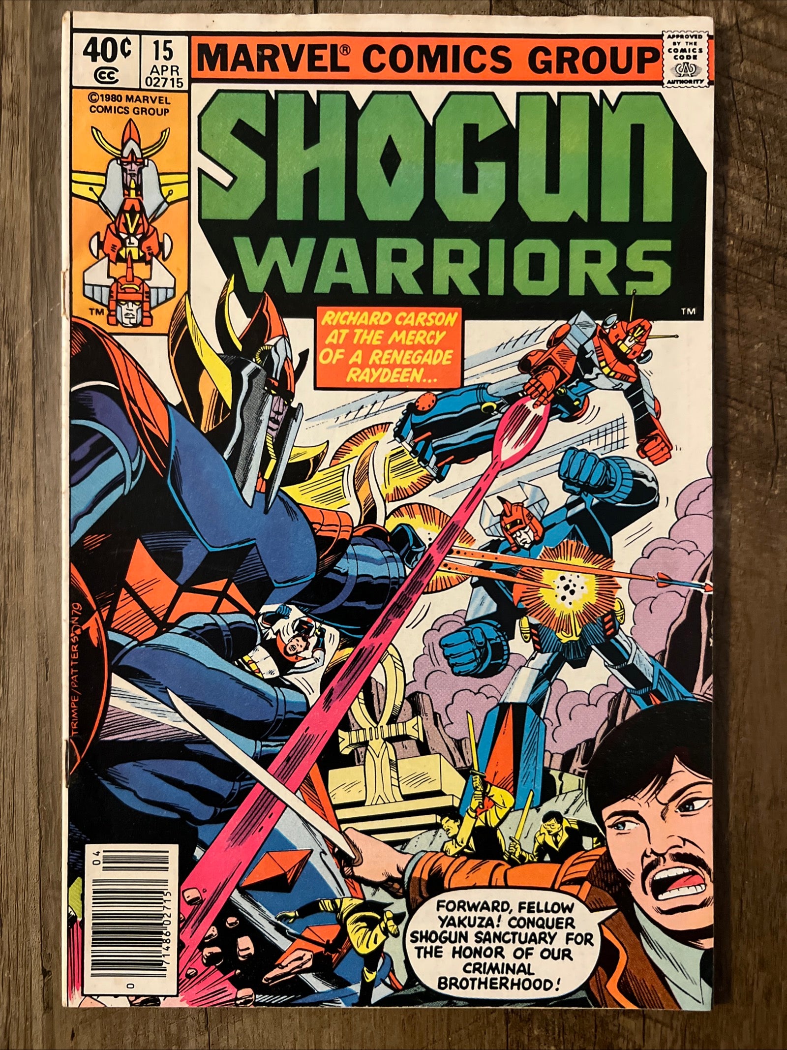 Shogun Warriors #15 (1980) Marvel Comics Group